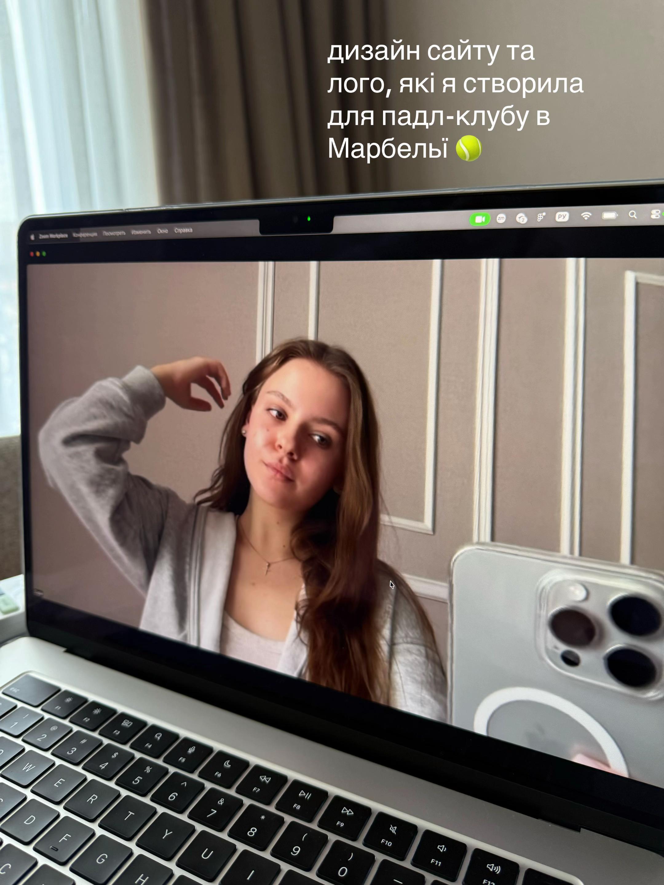 @sofita | web-design