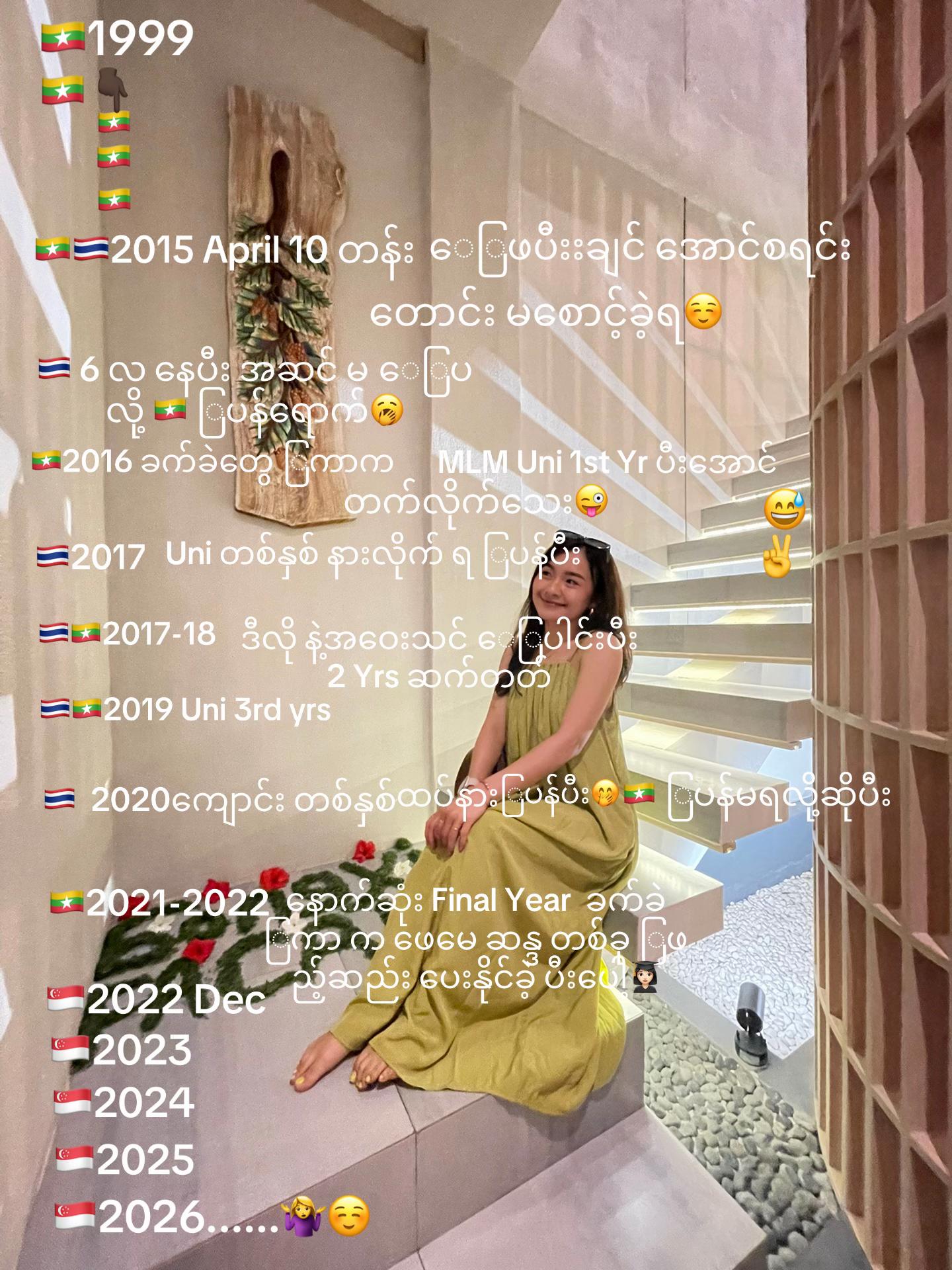 @Hannahð§âïž