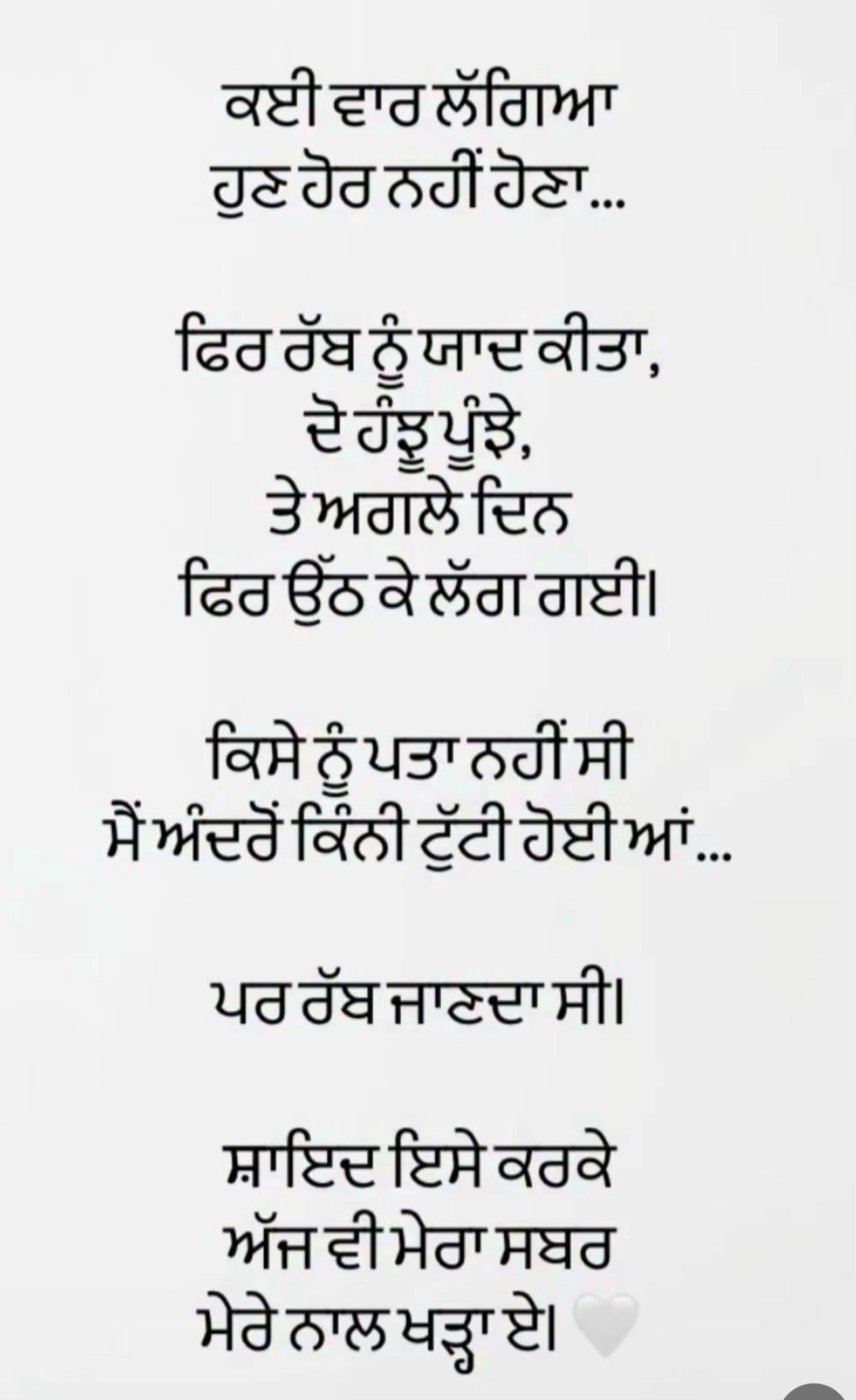 @Ik Kudi 💔