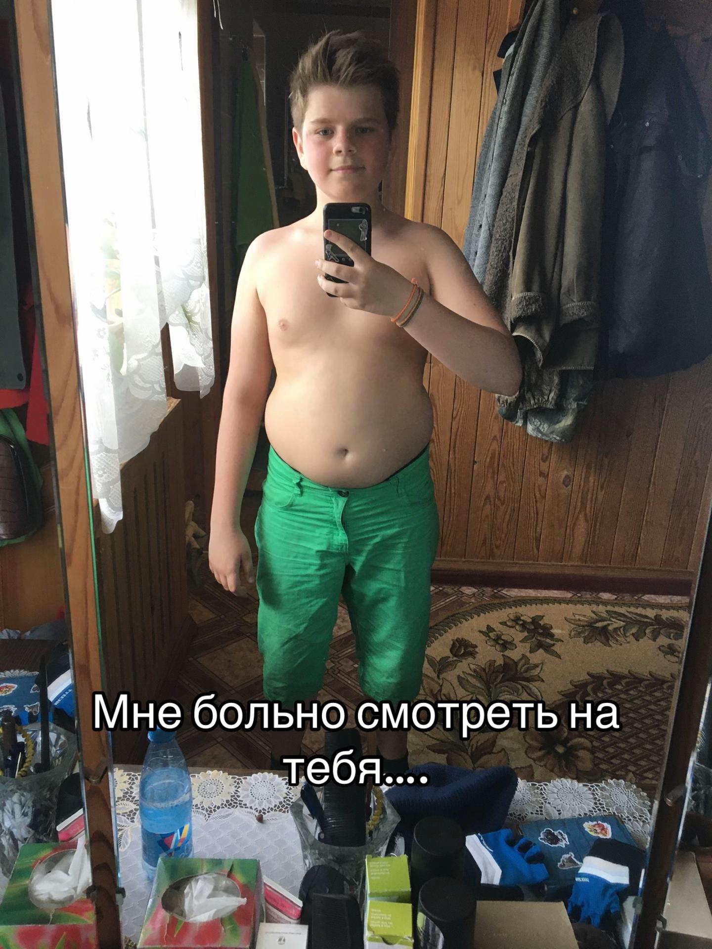 @ТГК: kikpypovcki