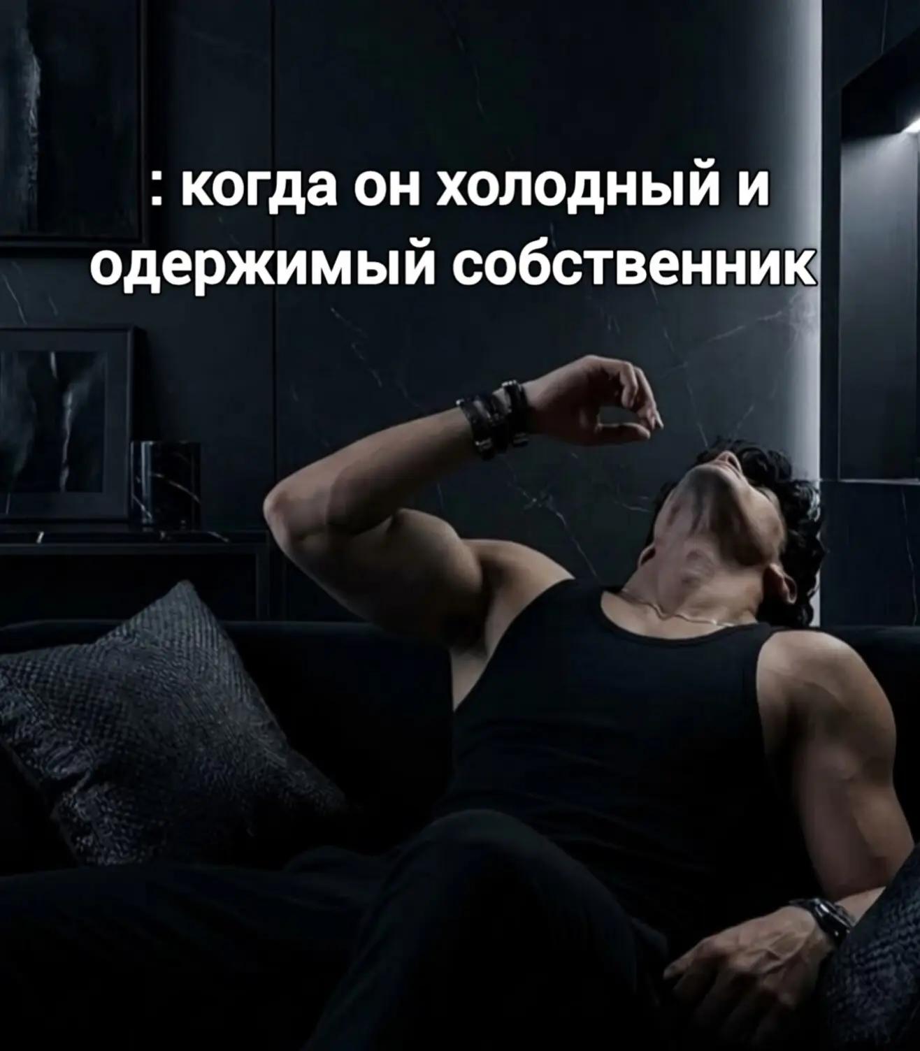 @тгк: Кира Минаевская
