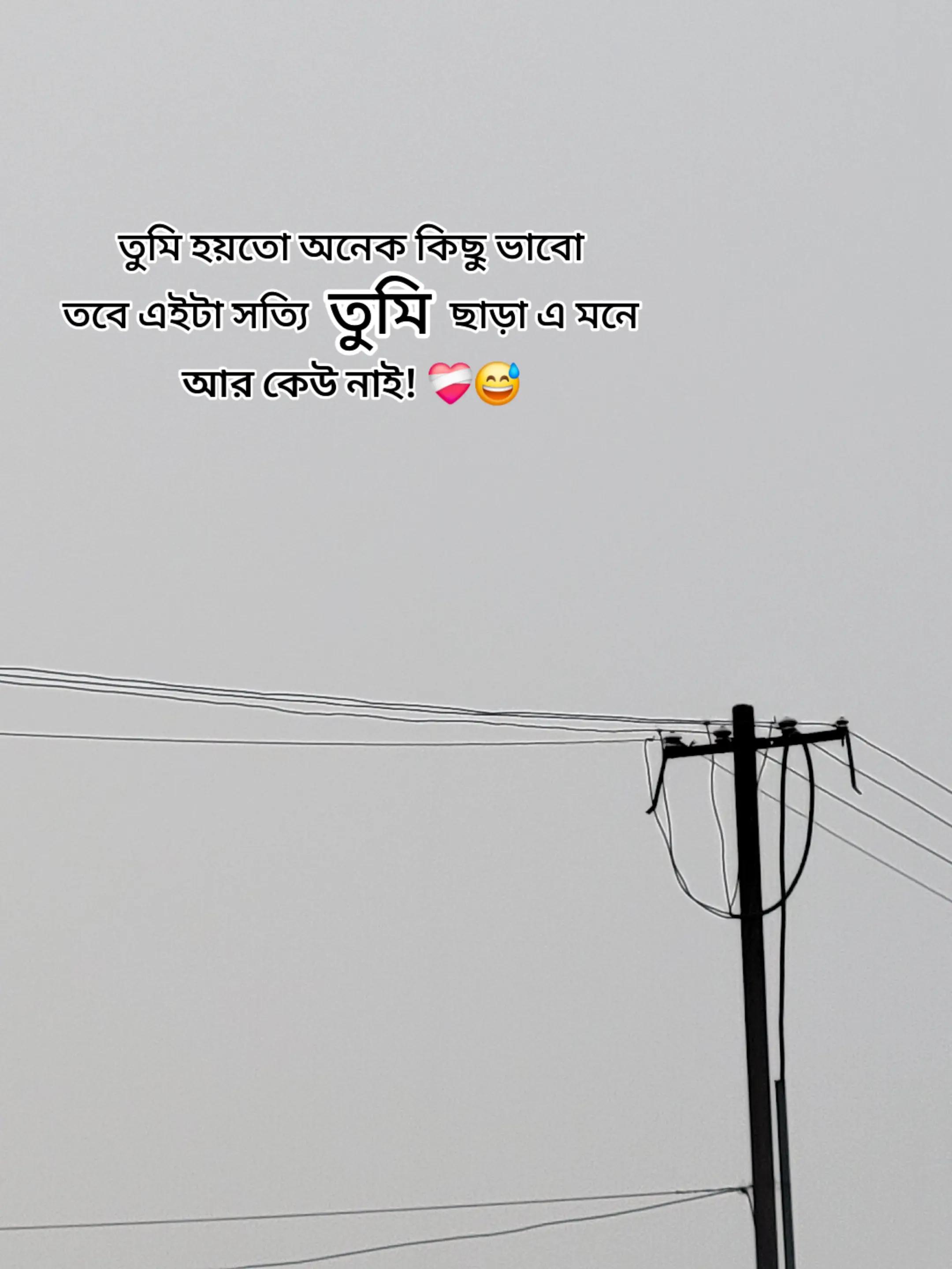 @Nabil