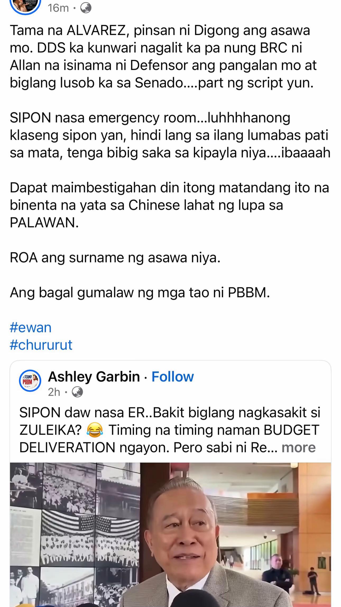 @Pidro 🇵🇭