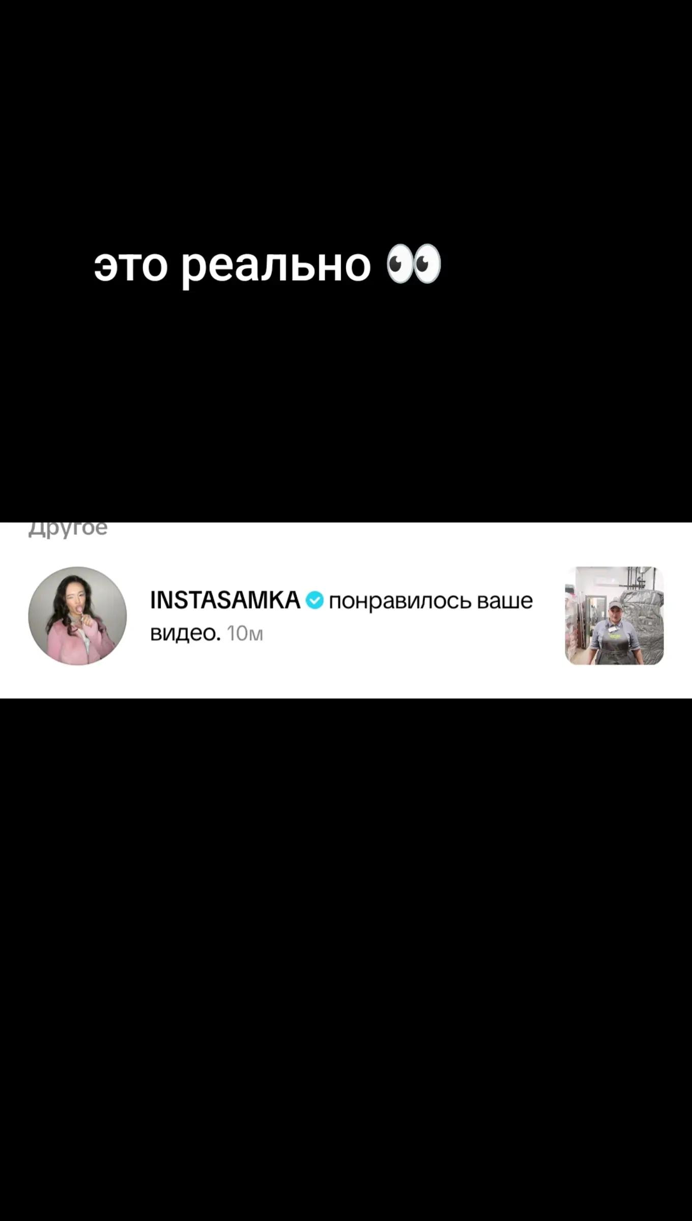 @Кристина Пименова