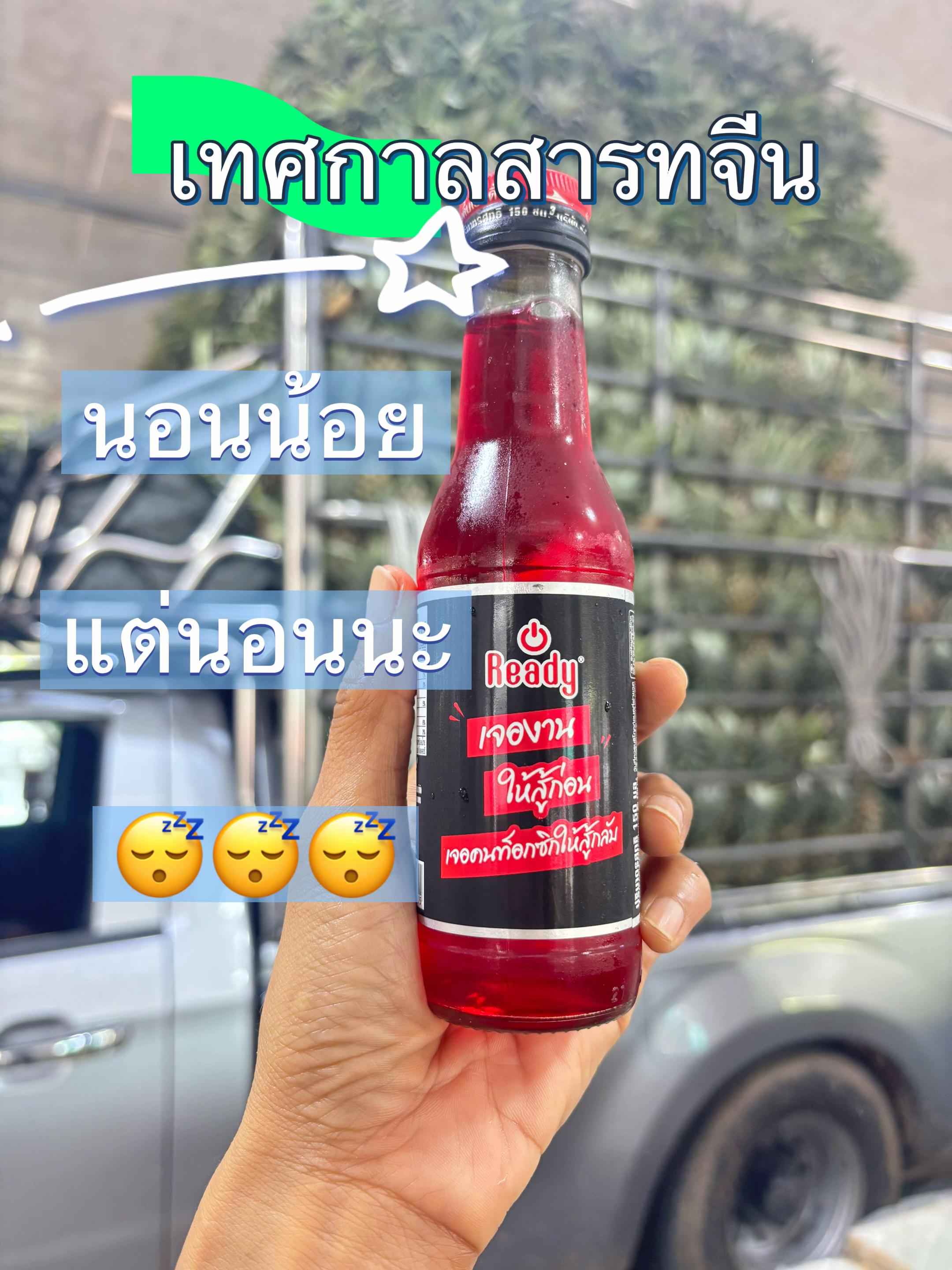 @🌻แม่แก้วของปูนปั้นกะปลาวาฬ🌻