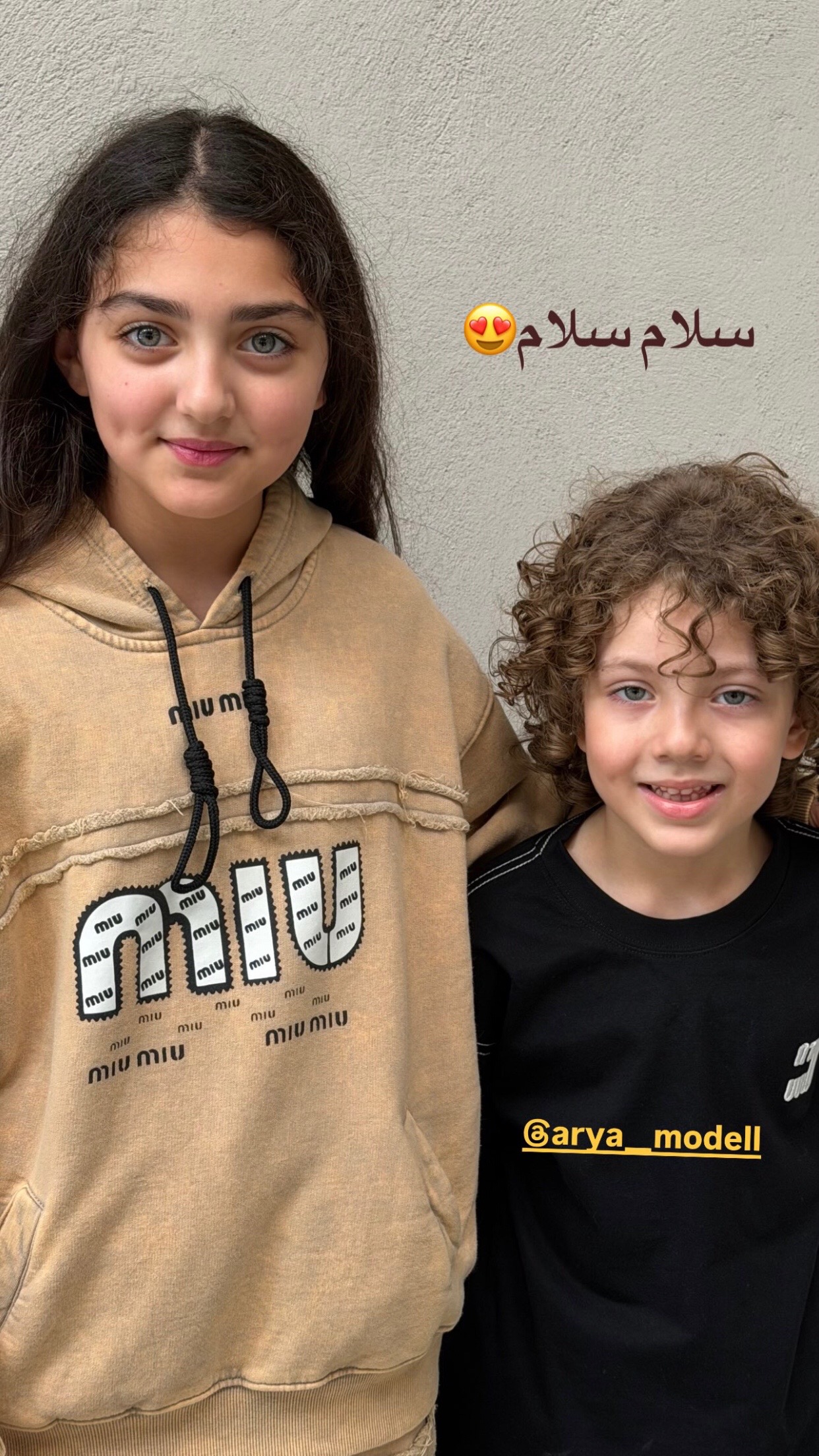 @𓆩•𝐀𝐍𝐀𝐇𝐈𝐓𝐀•𓆪