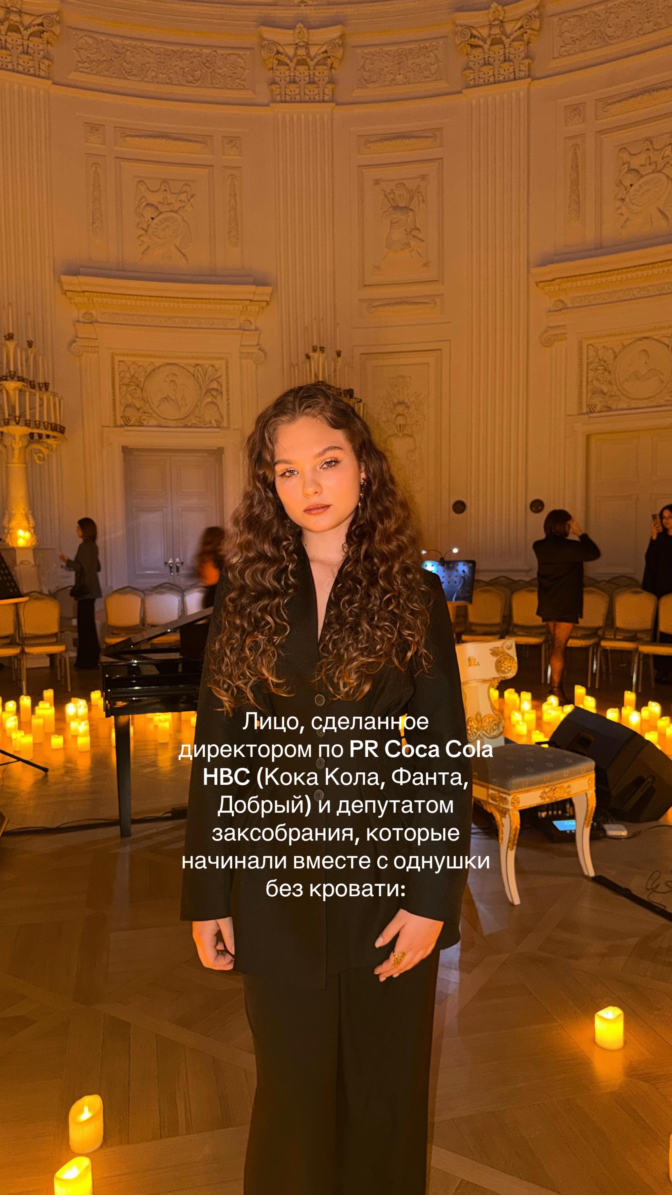 @Мелиссовый чай🍃
