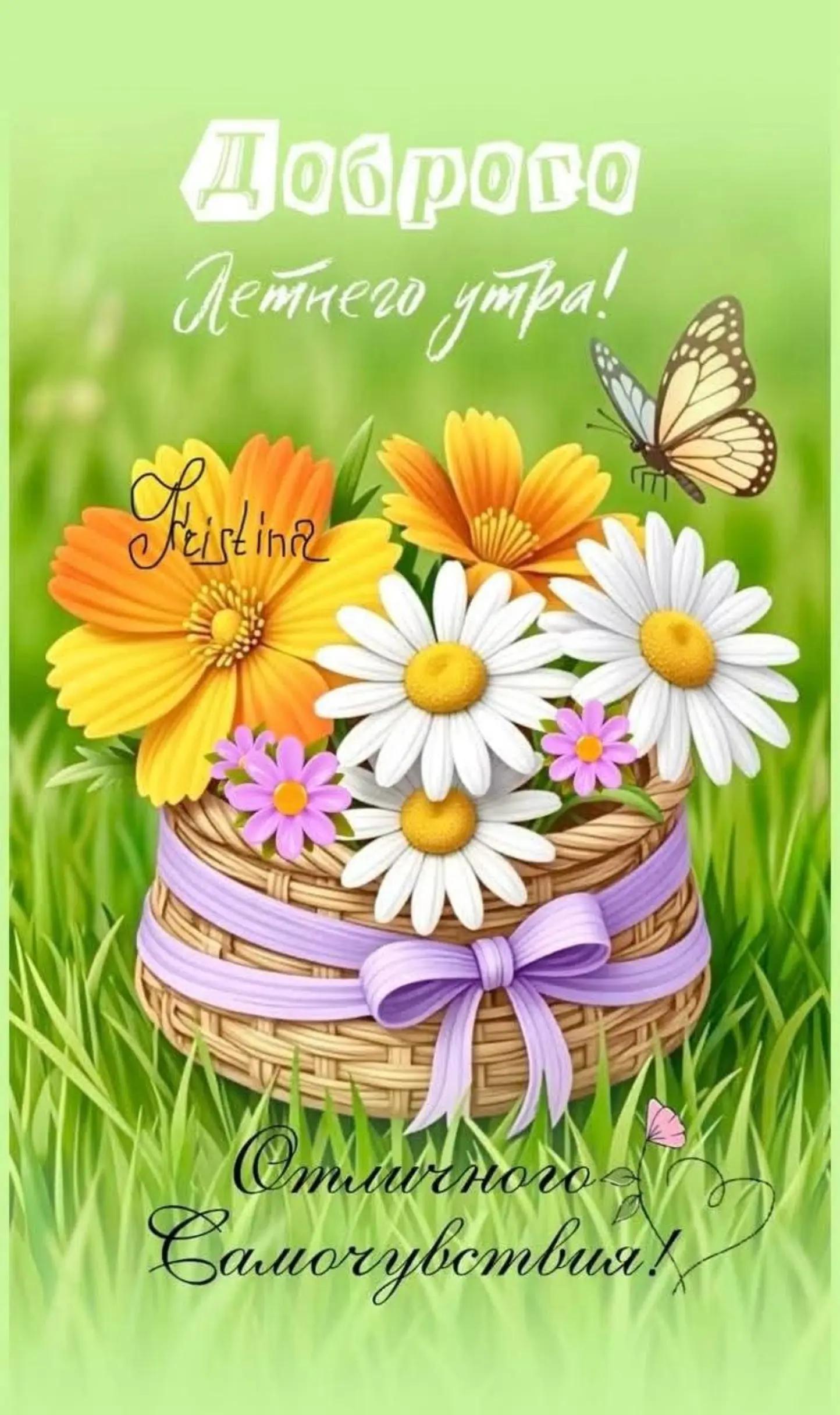 @Valentina 🩷🩷🩷Belarus💜💜💜