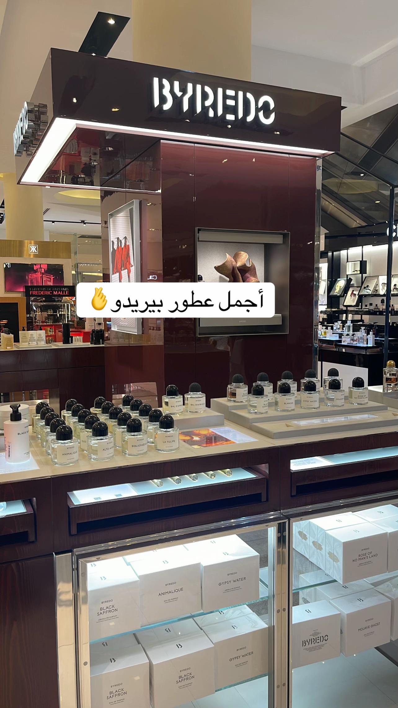 @مــي | MAI