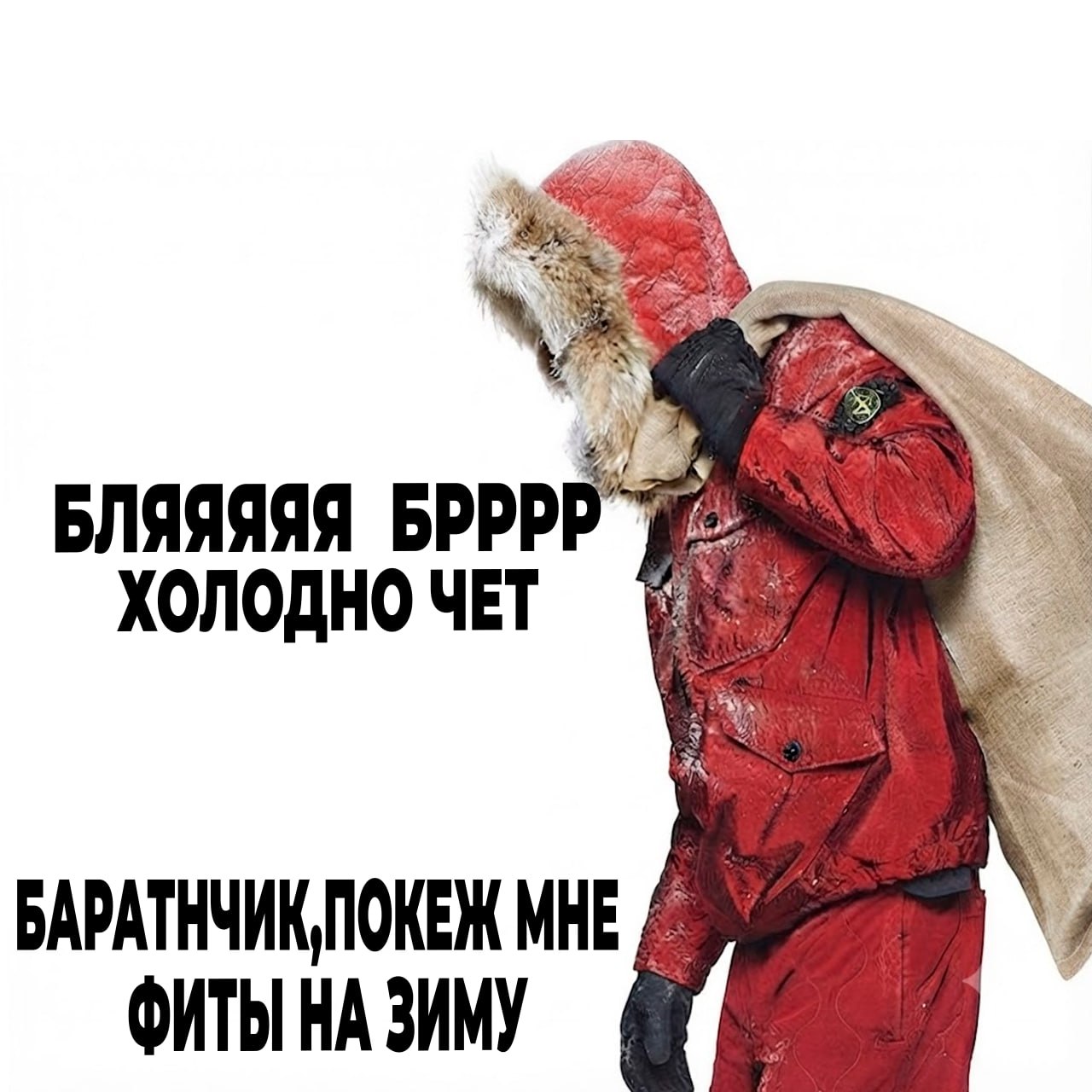 @SKRAY