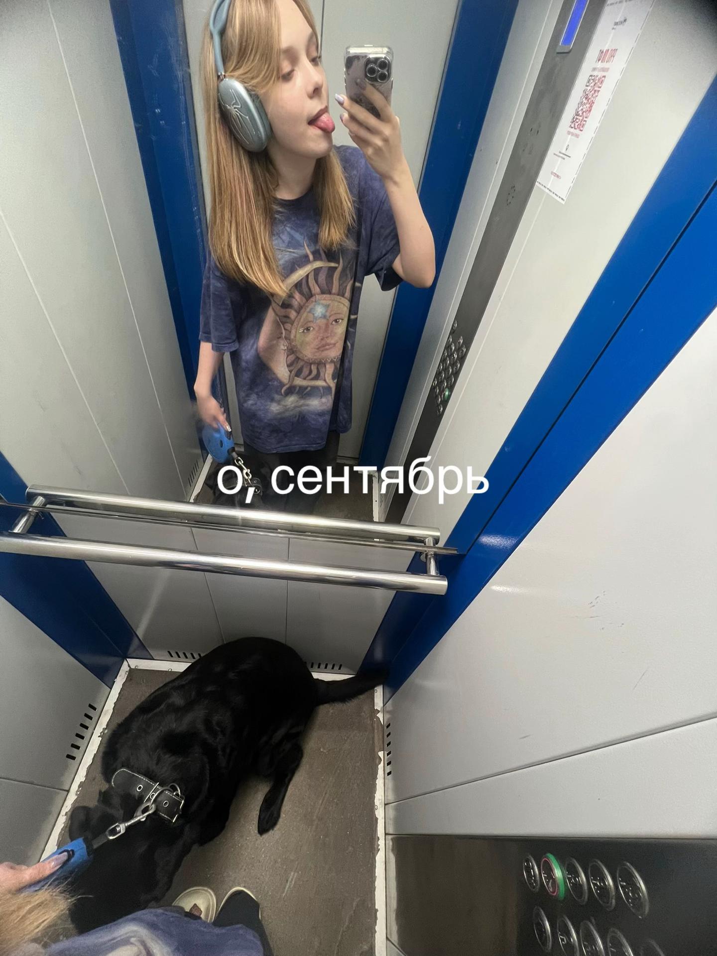 @кремка𖣂︎