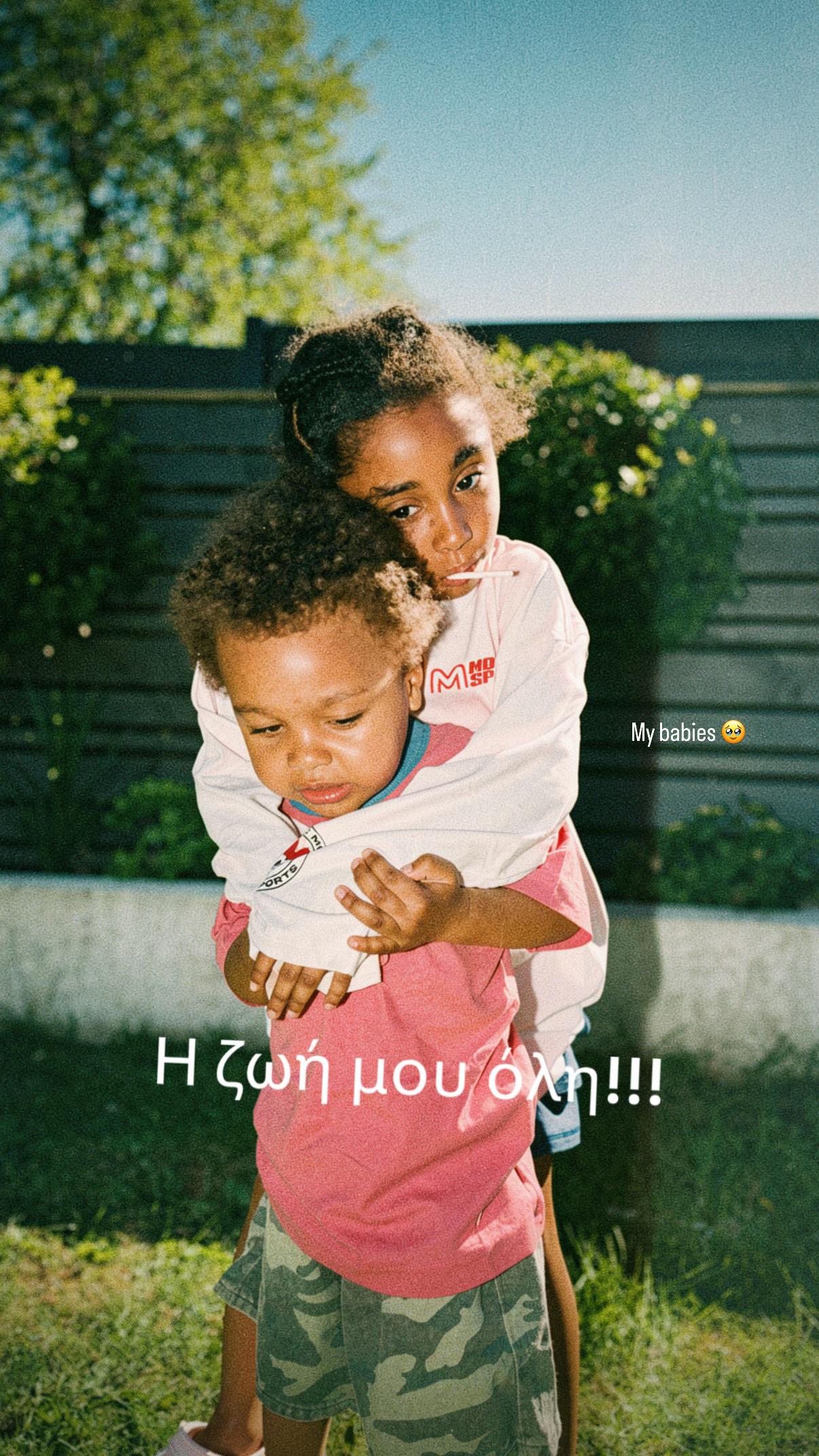 @Geex