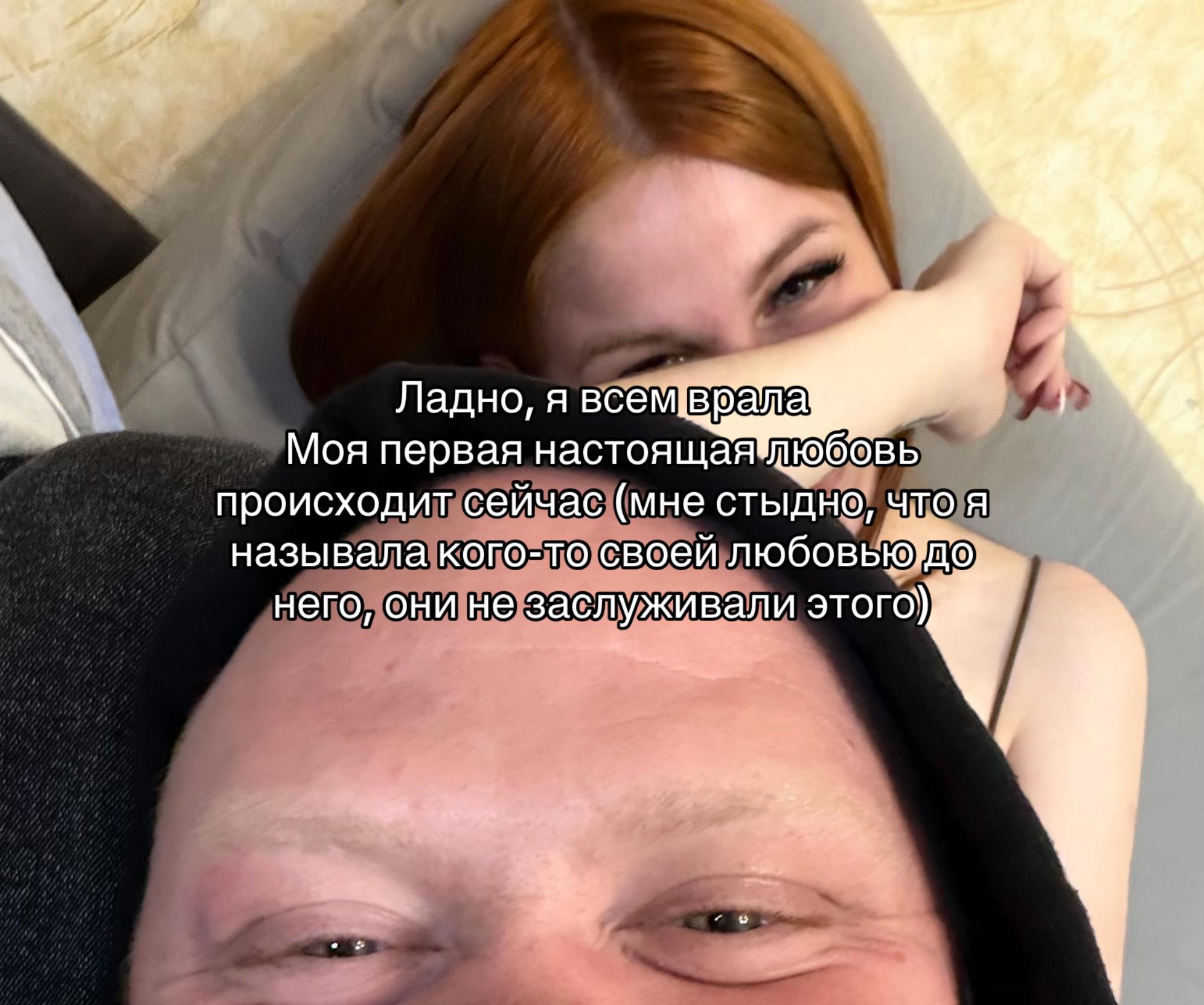 @я люблю максима