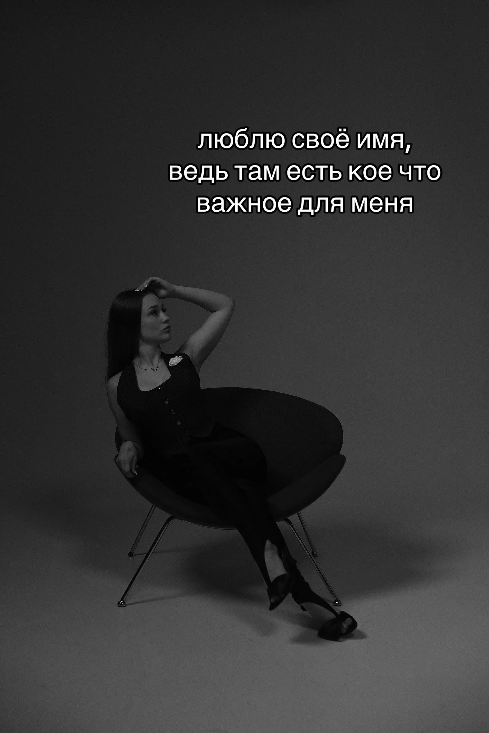 @TGK:simochka0222