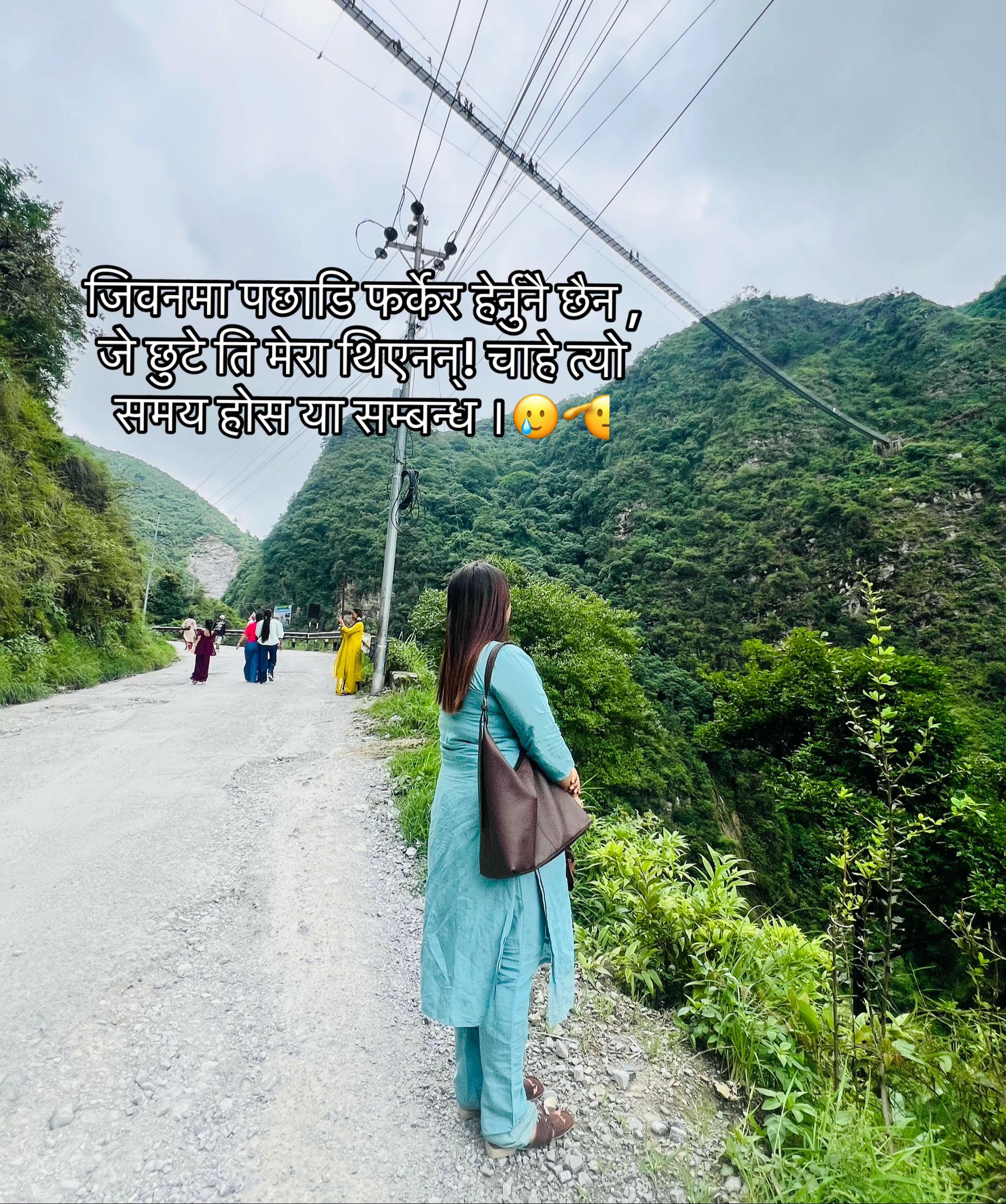 @Ankita Gautam🫶🏻❤️
