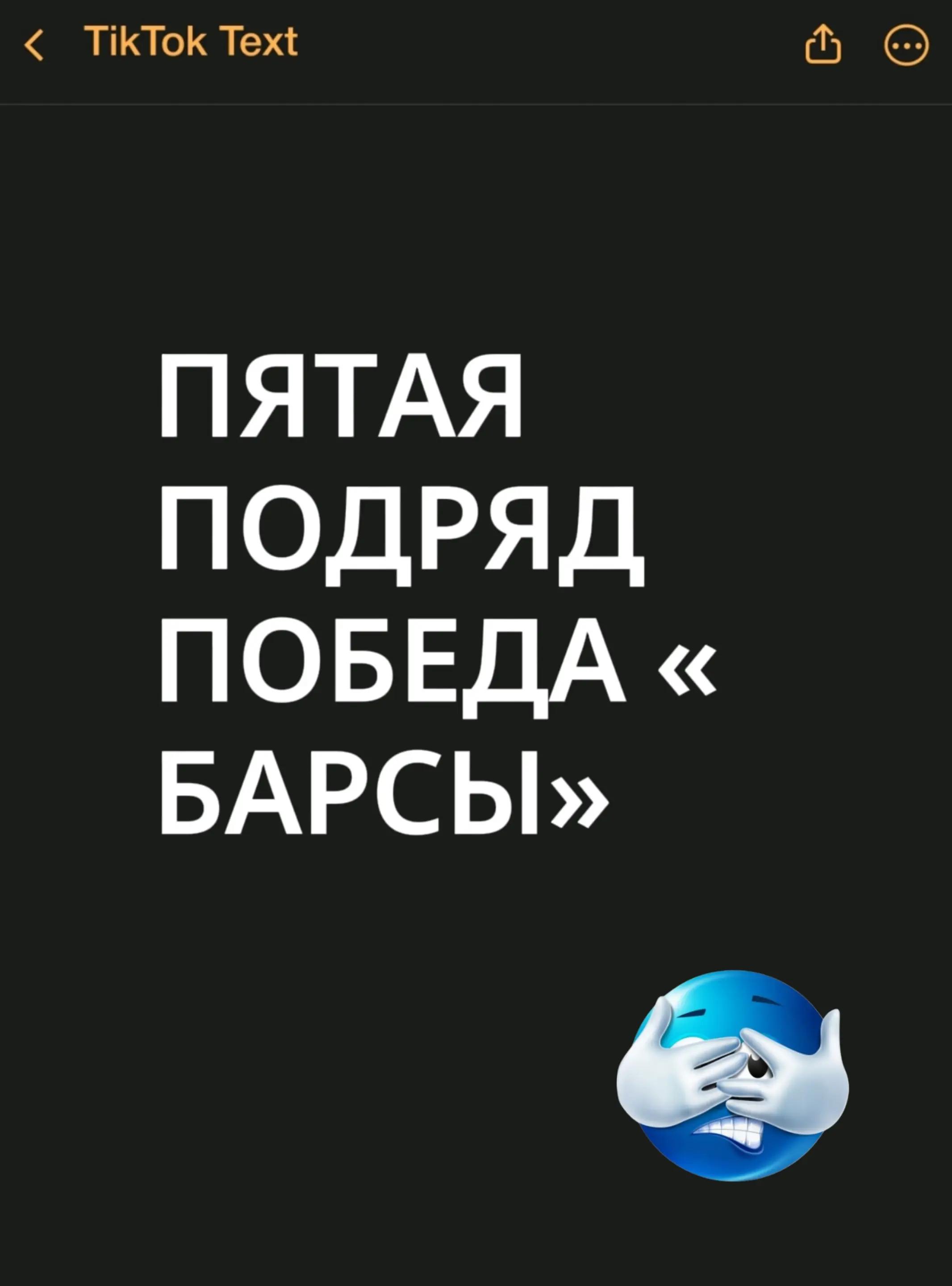 @ 