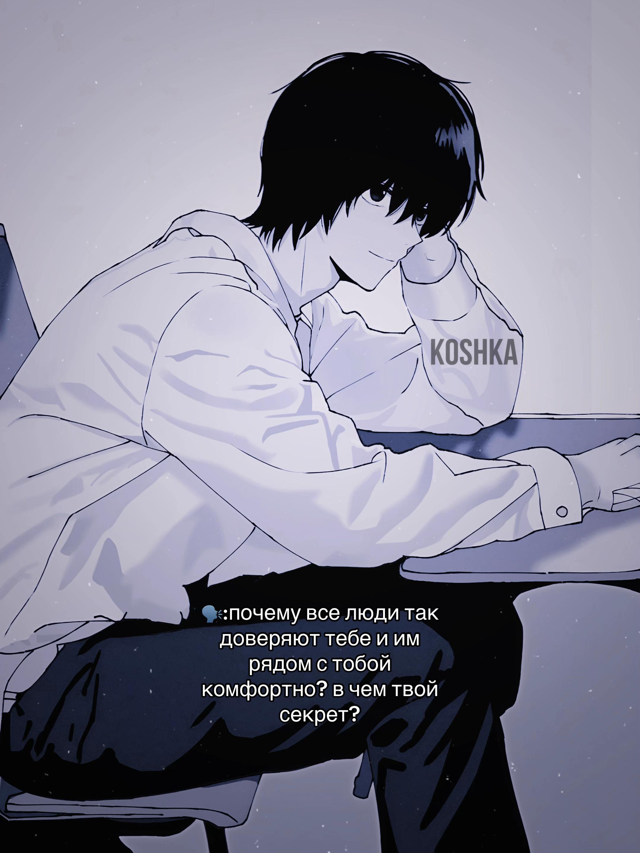 @ɭ𝑲𝒐𝒔𝒉𝒌𝒂☽︎