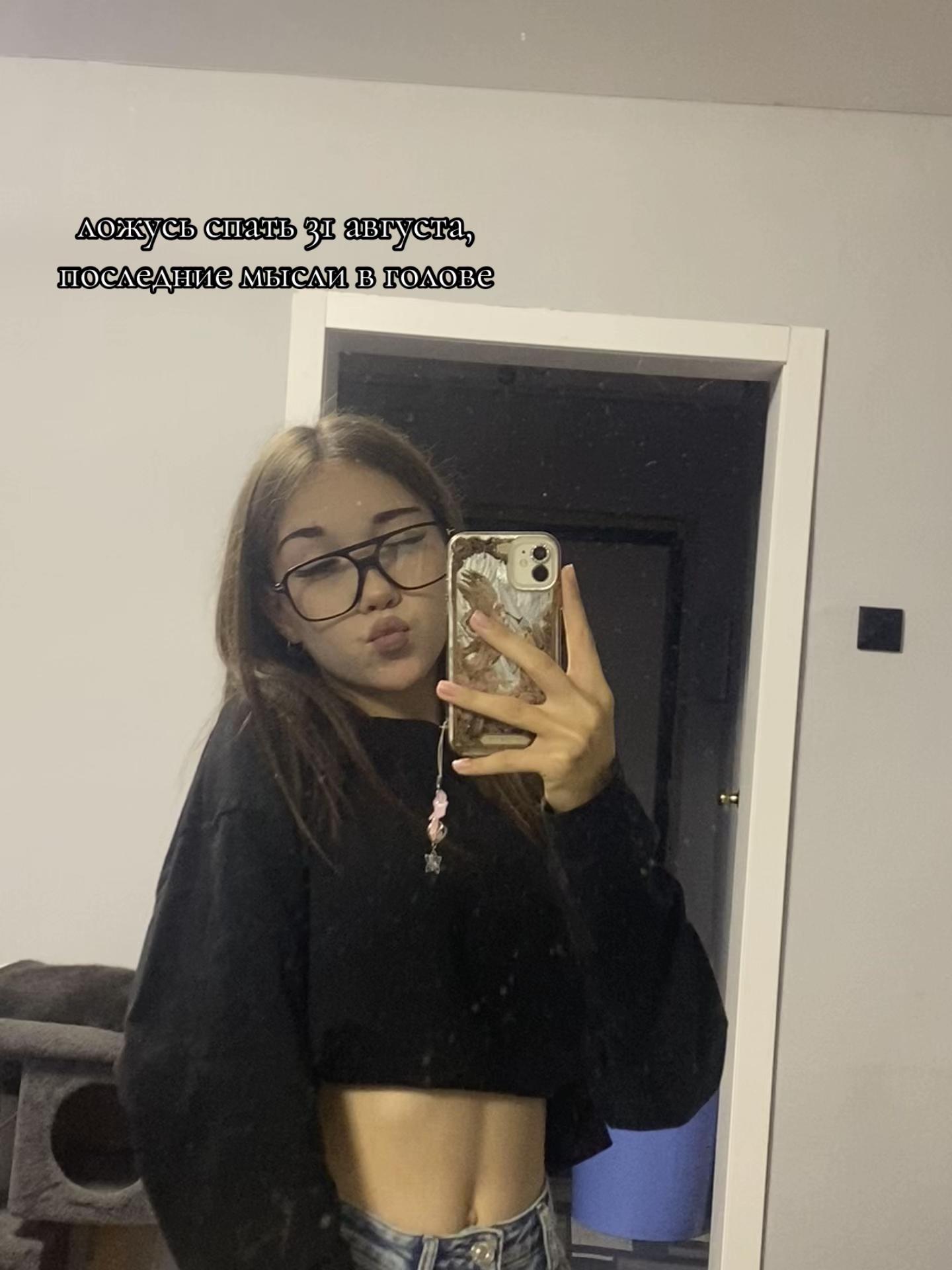 @❤️🩹