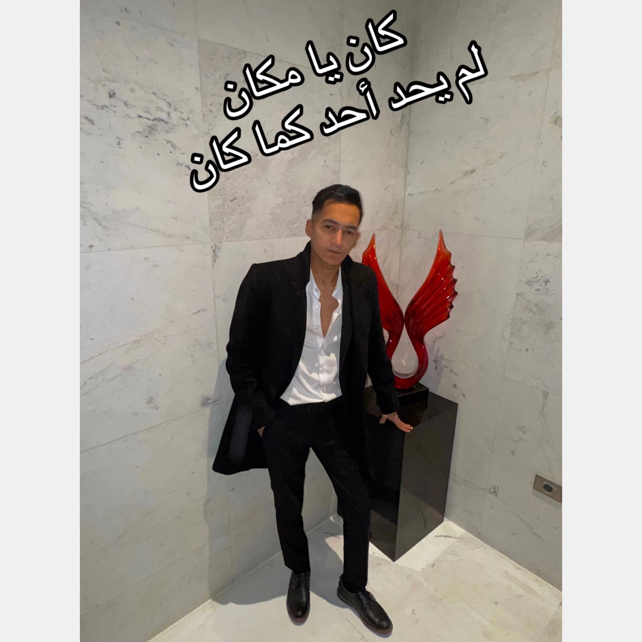 @ahmedabouelrouss
