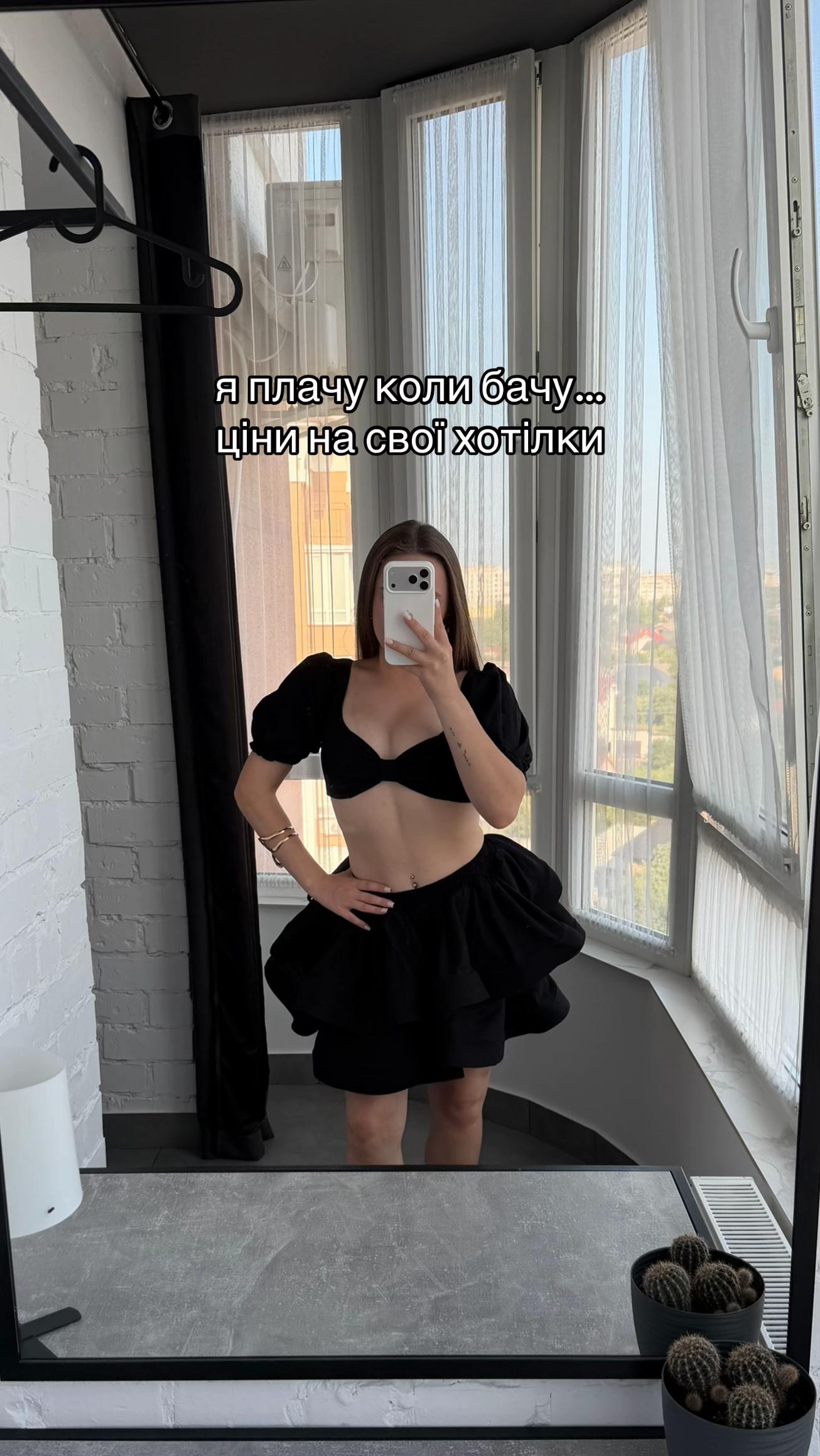@apollinariyaa