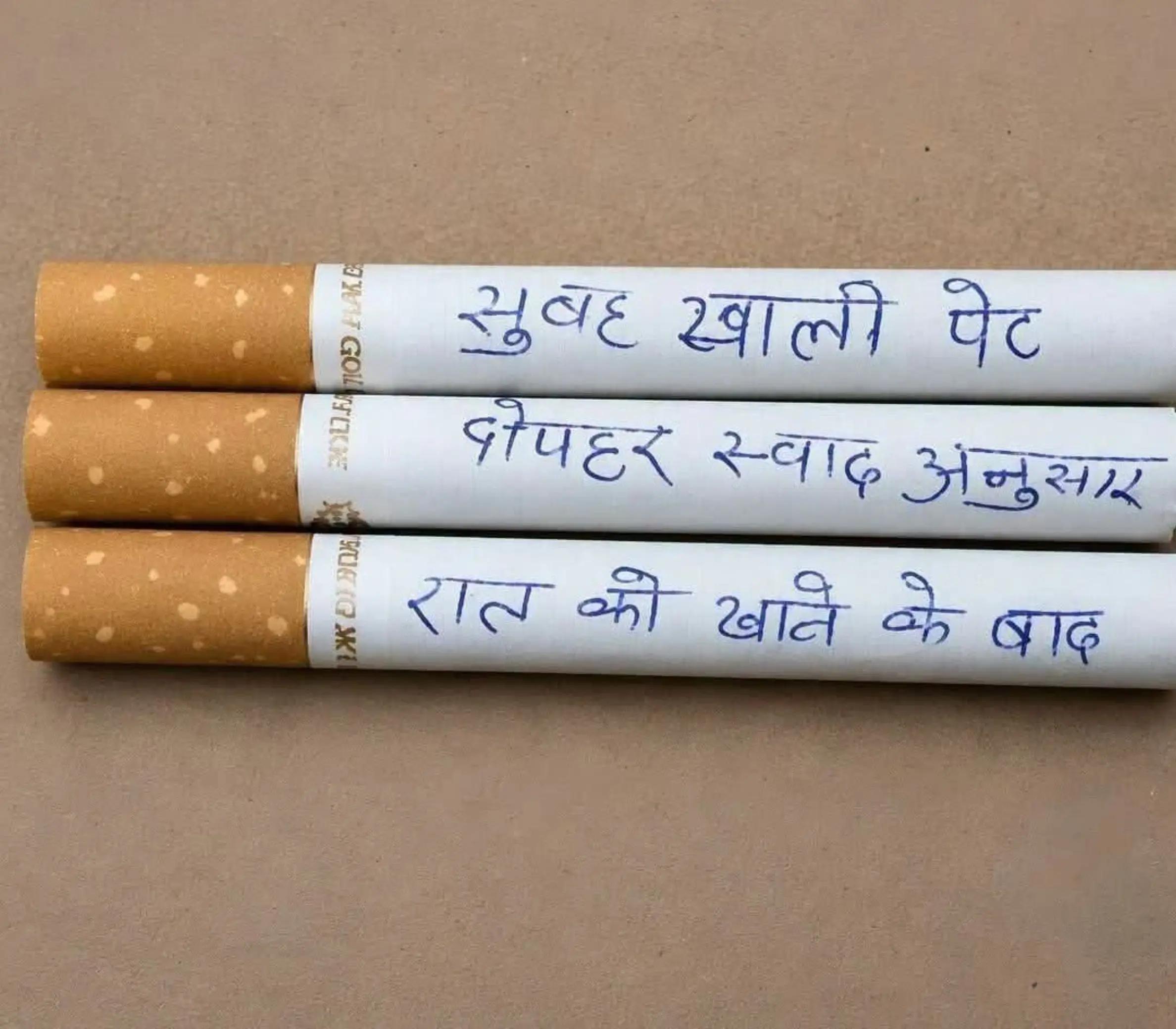 @Raj kumar gupta