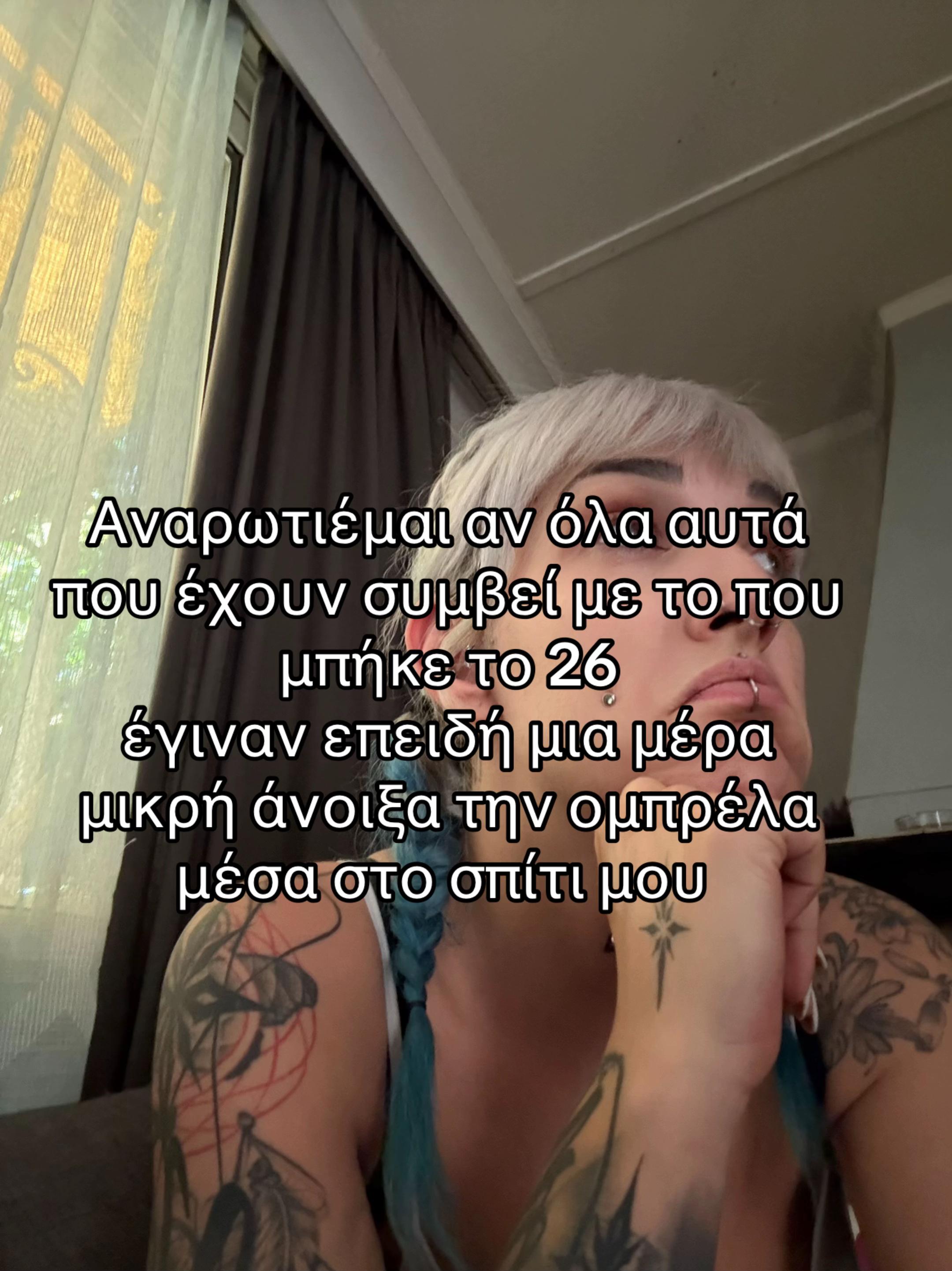 @ꜱɴᴏᴡʙʟᴜᴇ