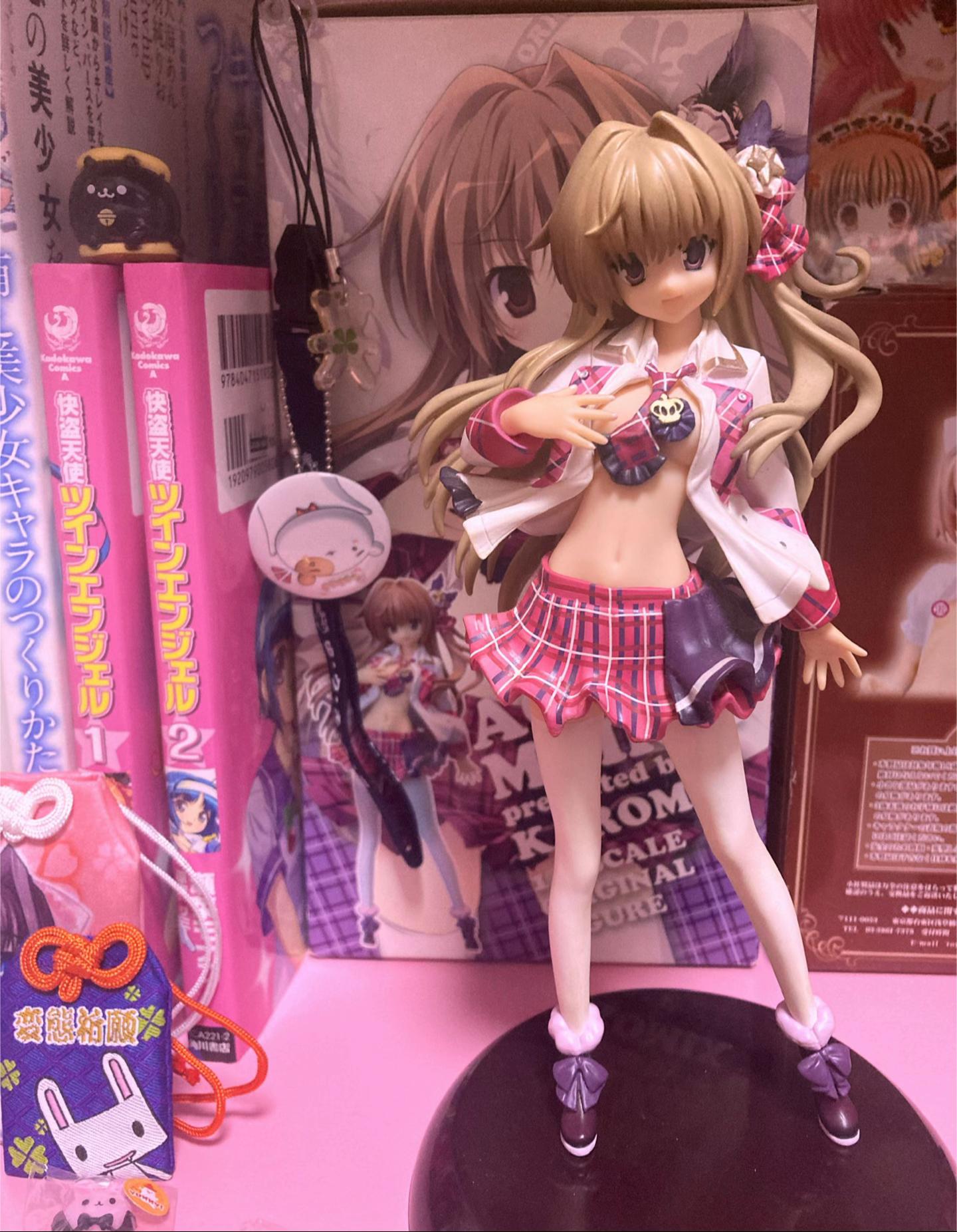 @らず