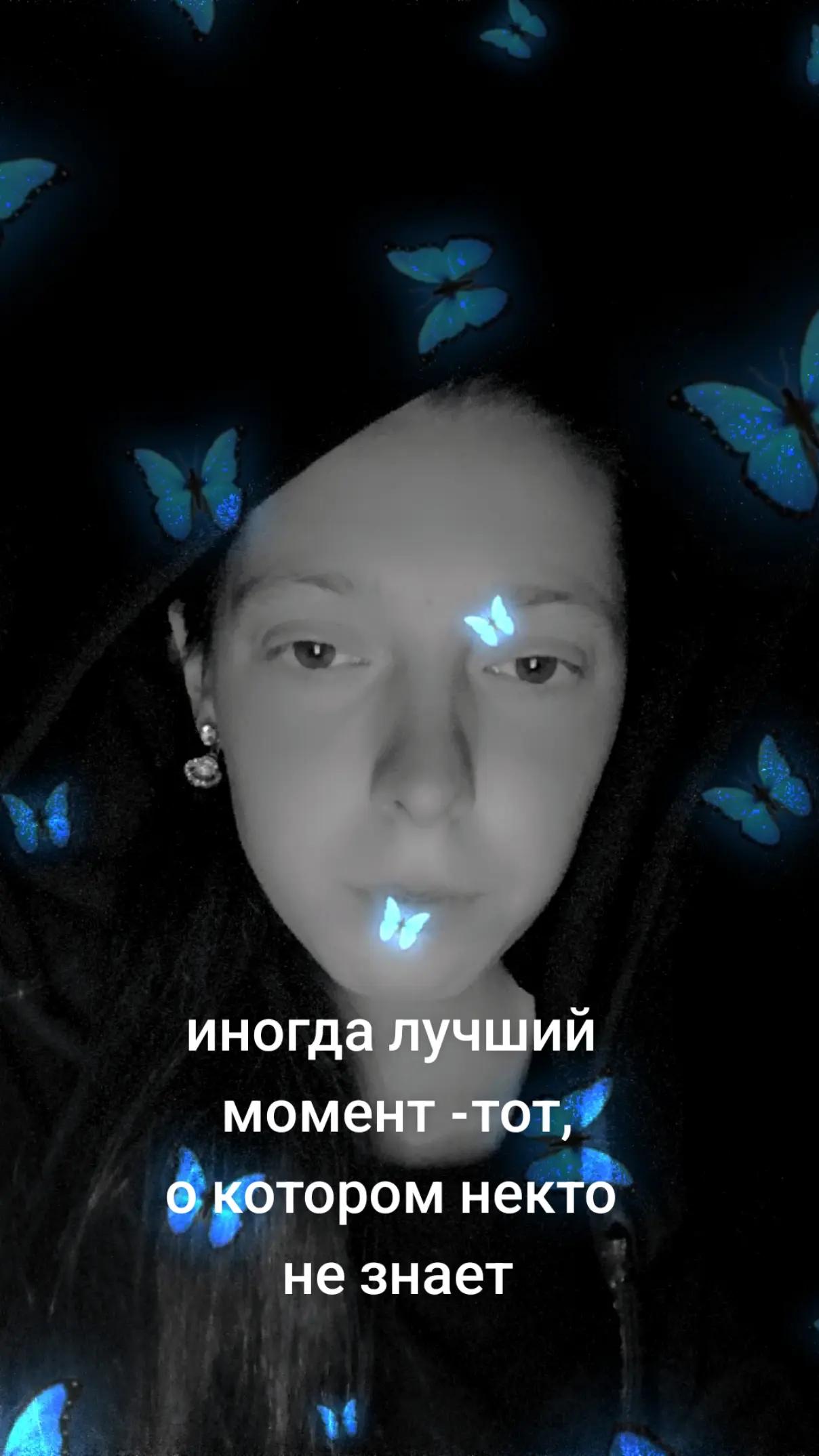 @занята💋♥️💋♥️