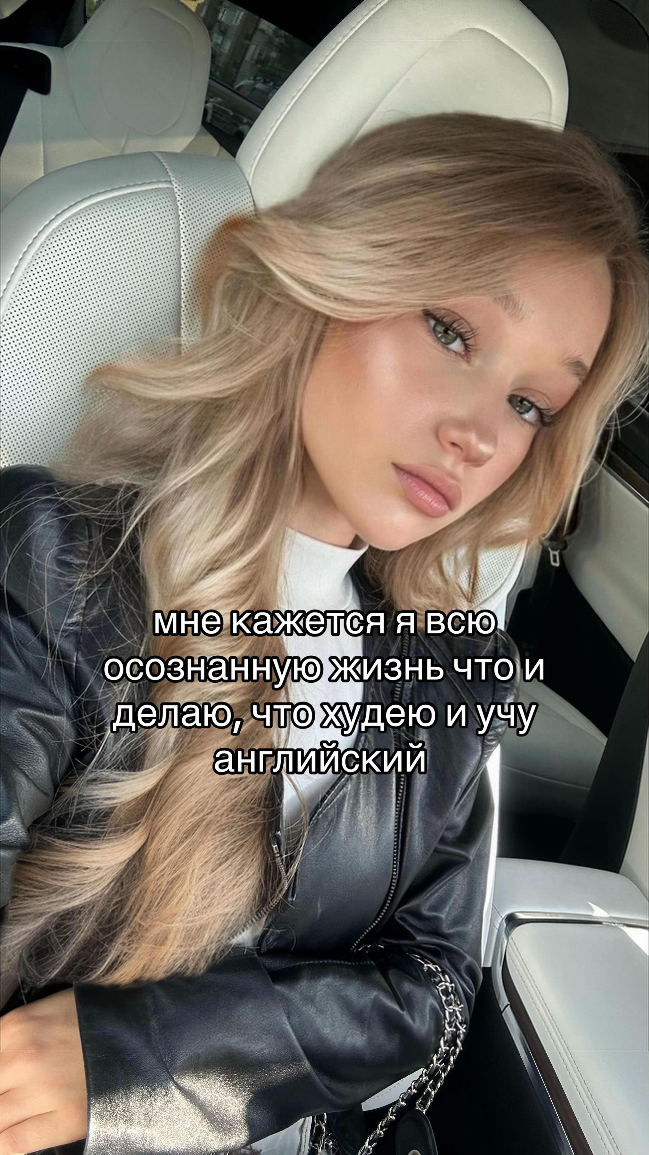 @Burlova