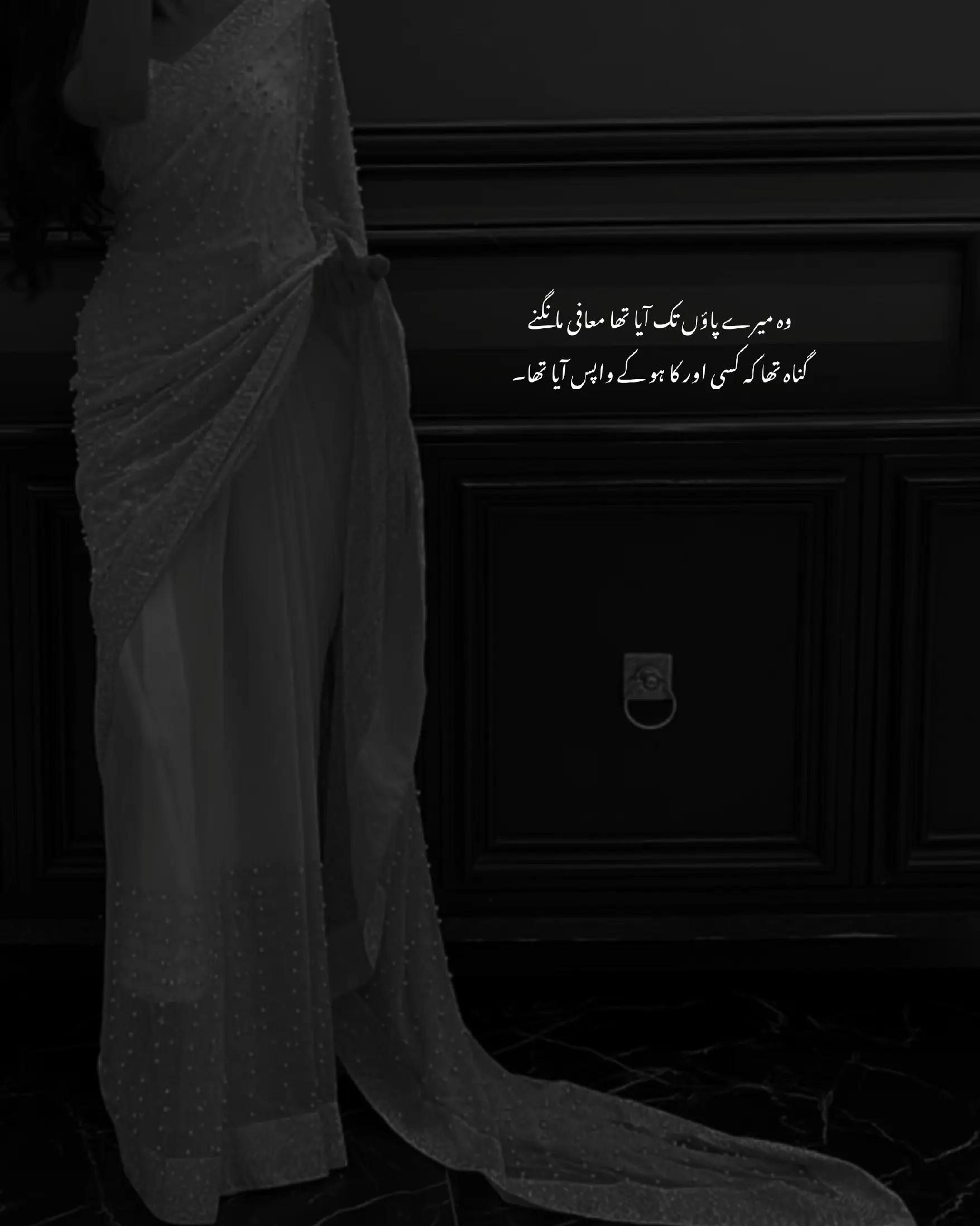 @نیناء
