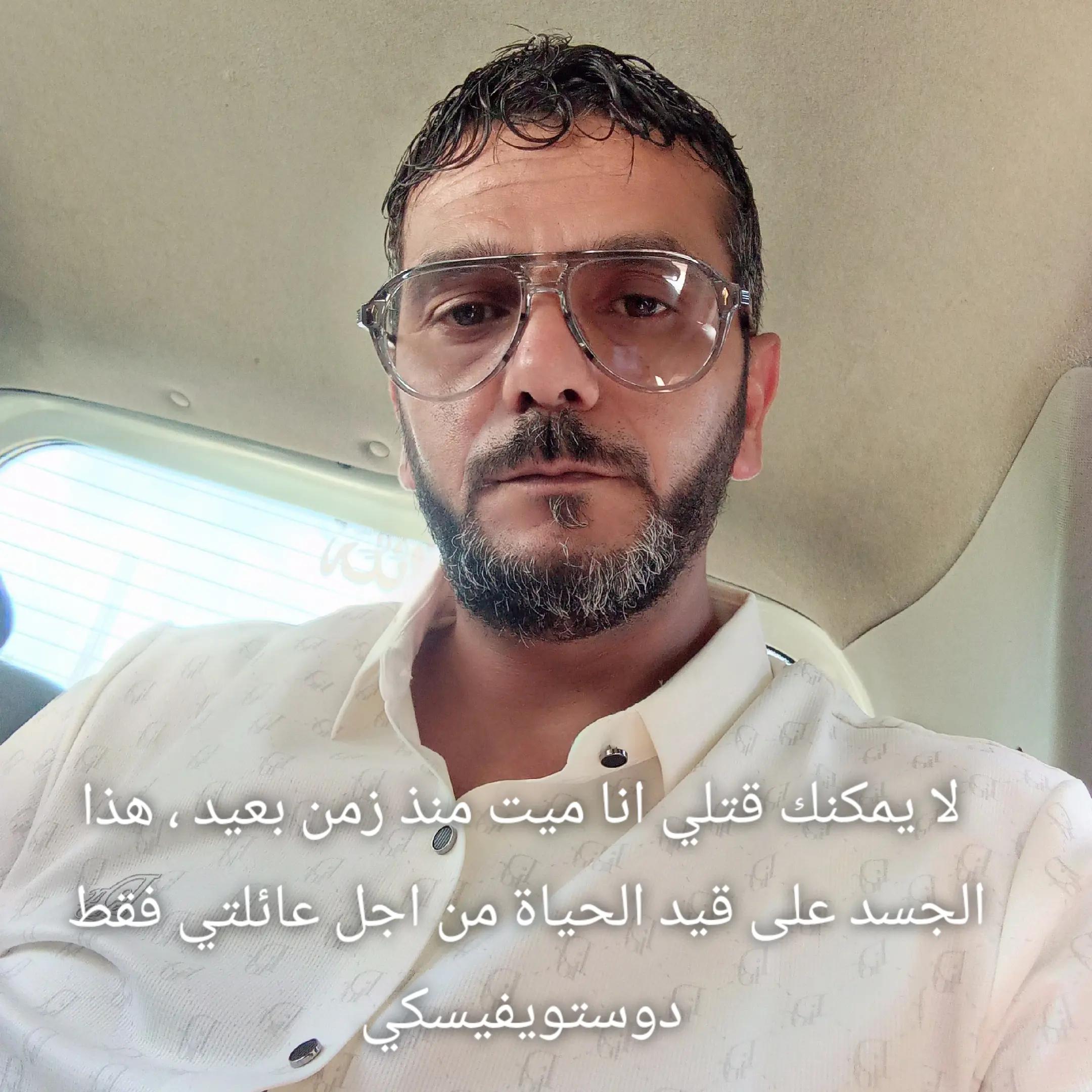 @hichem largo