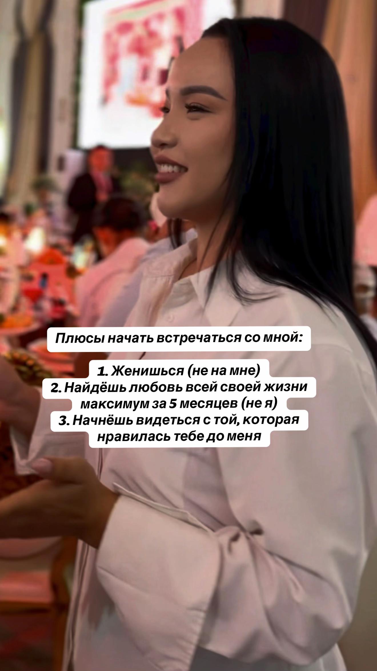 @4endagulova