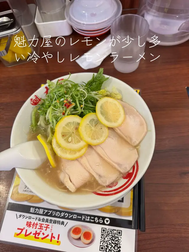 @誠