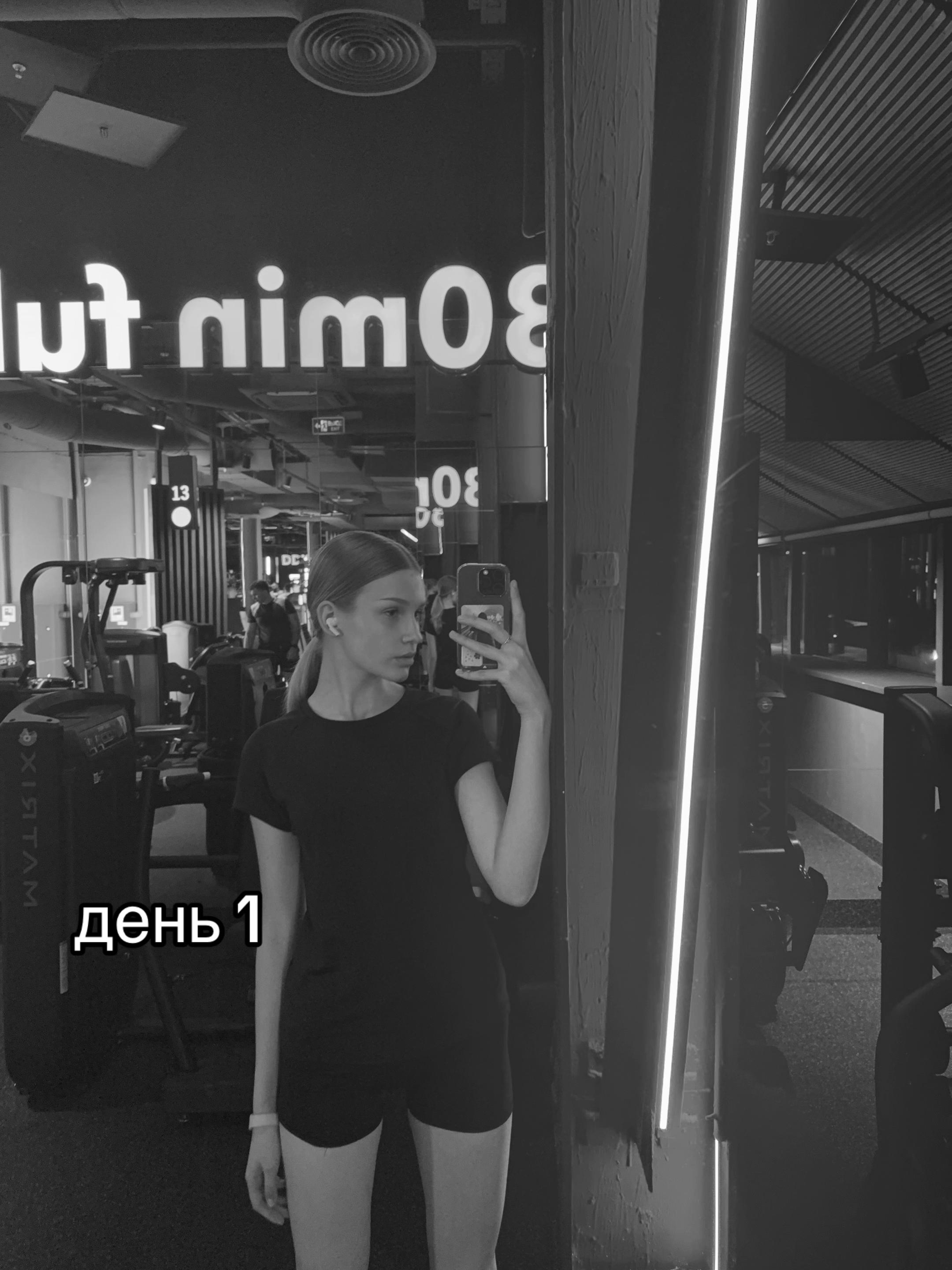 @soklmaru👀