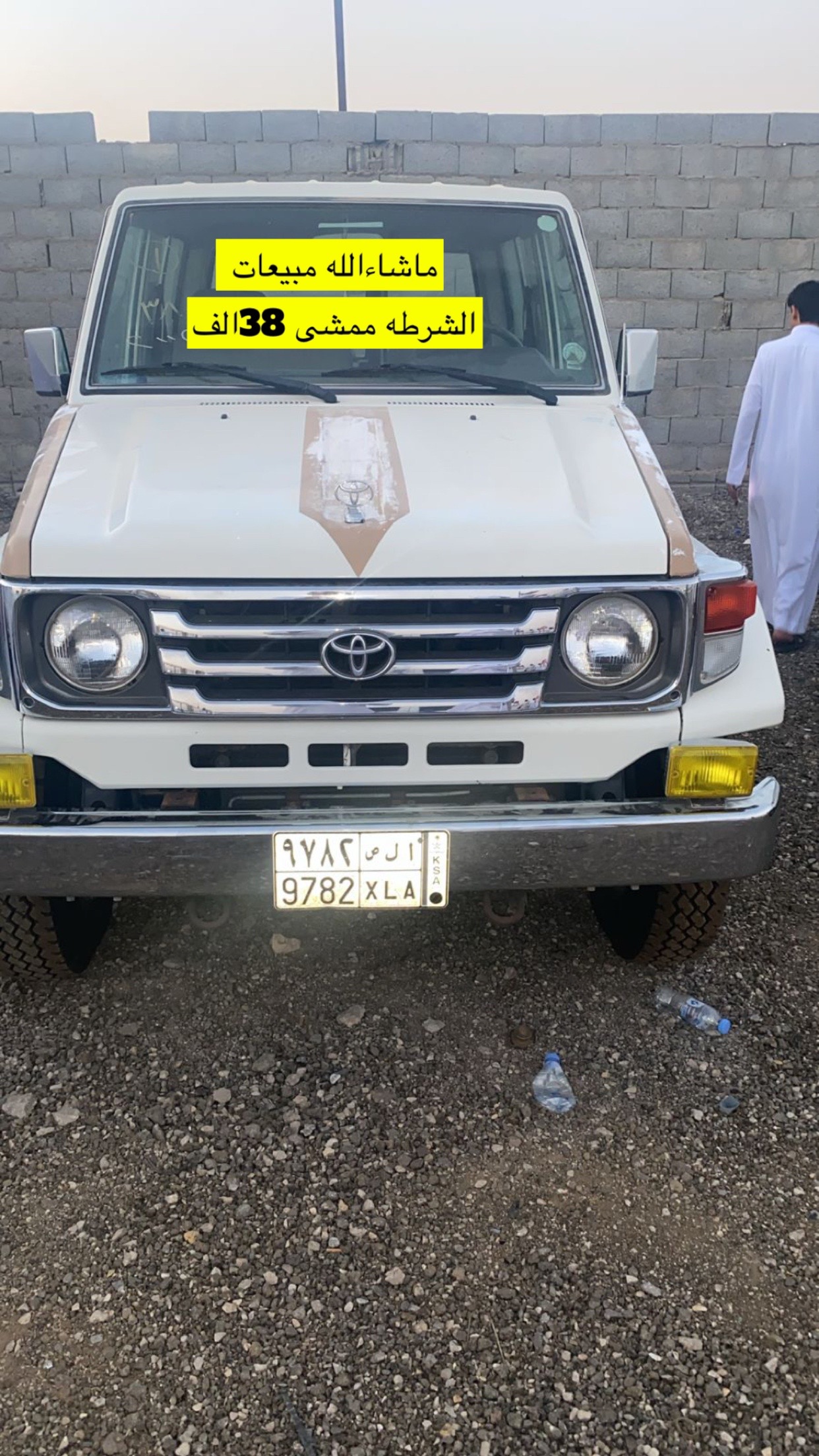 @عطيه الزيادي