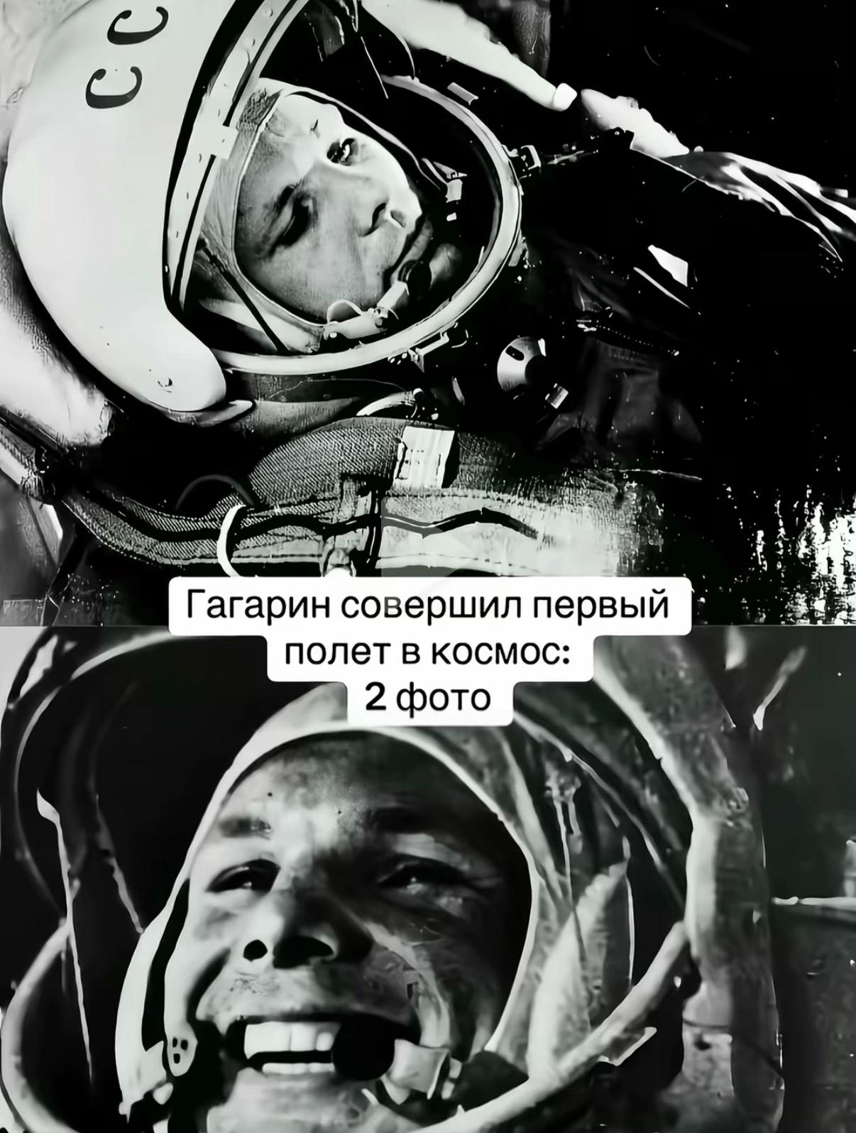 @киттик
