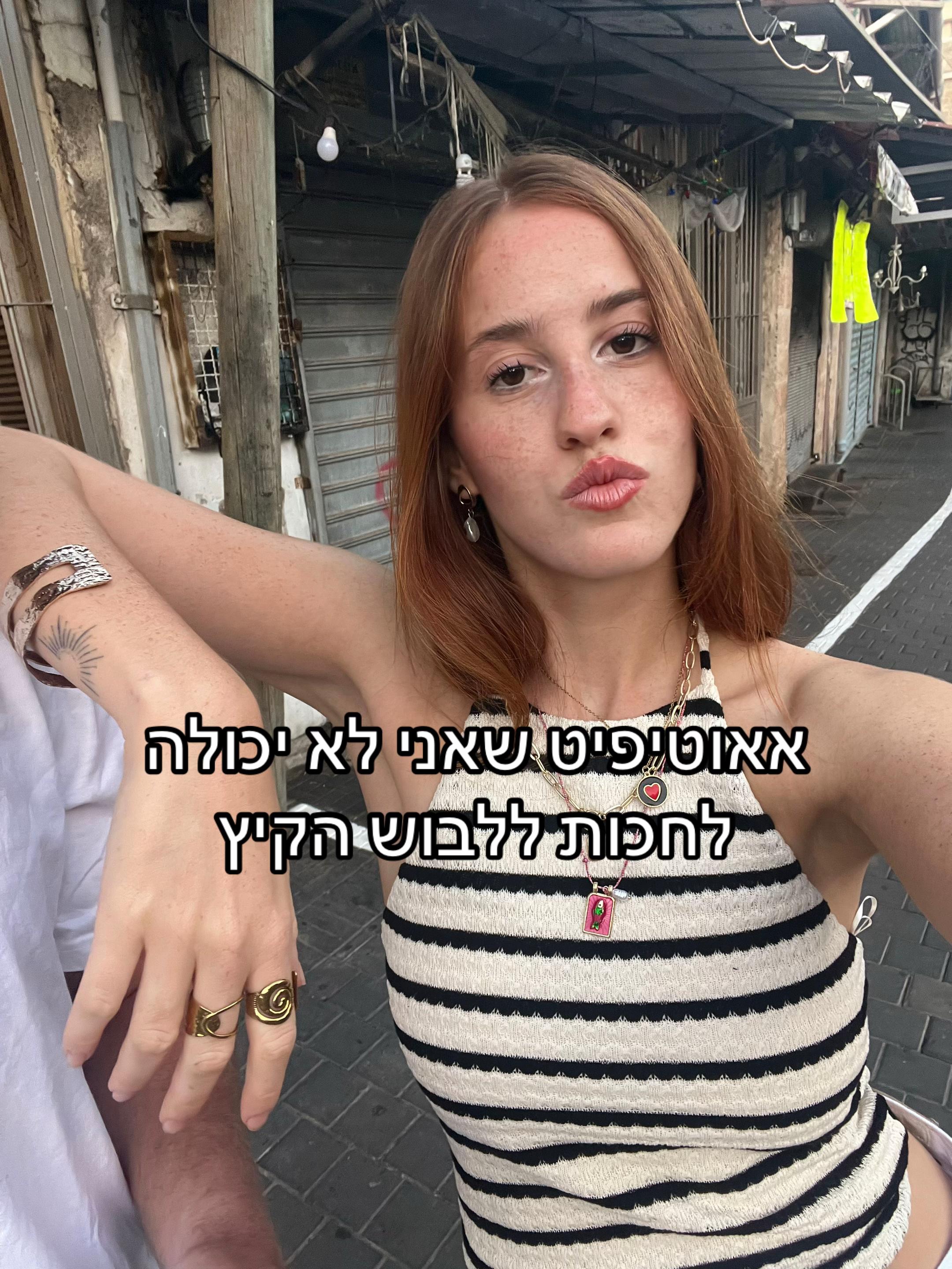 @gilii__