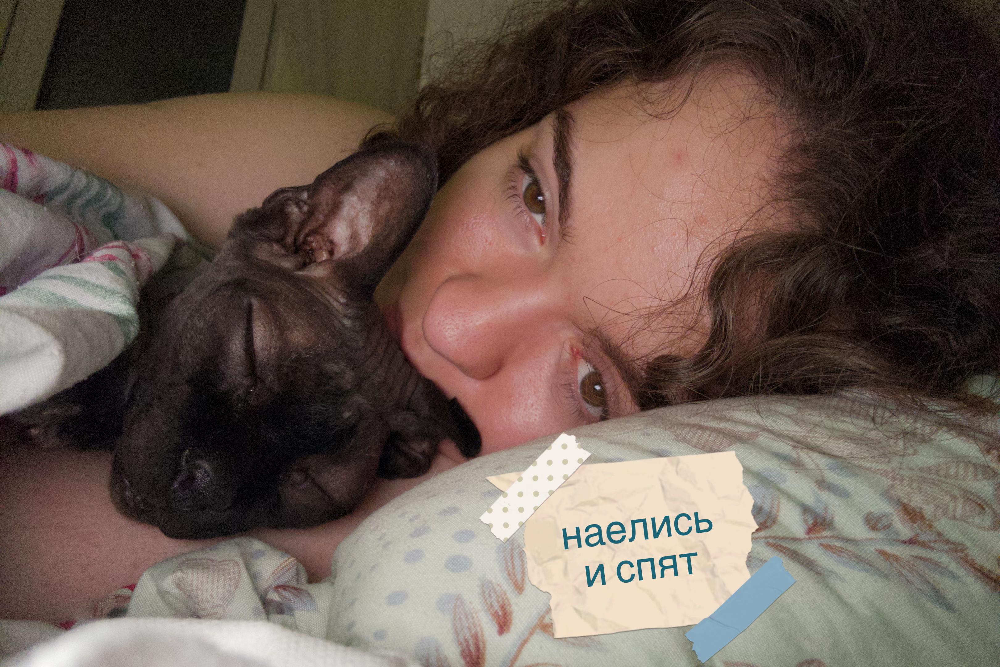 @нюта корс 🍏