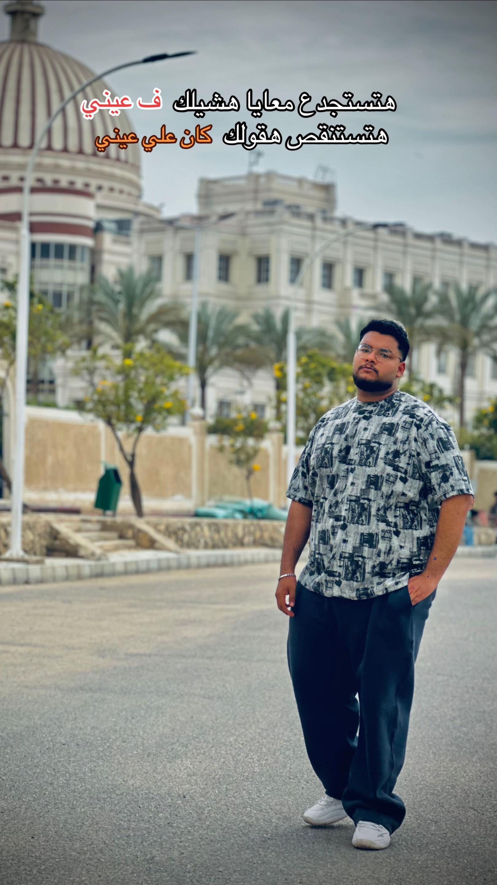 @يــو𝒀𝒐𝒖𝒔𝒔𝒆𝒇ســف