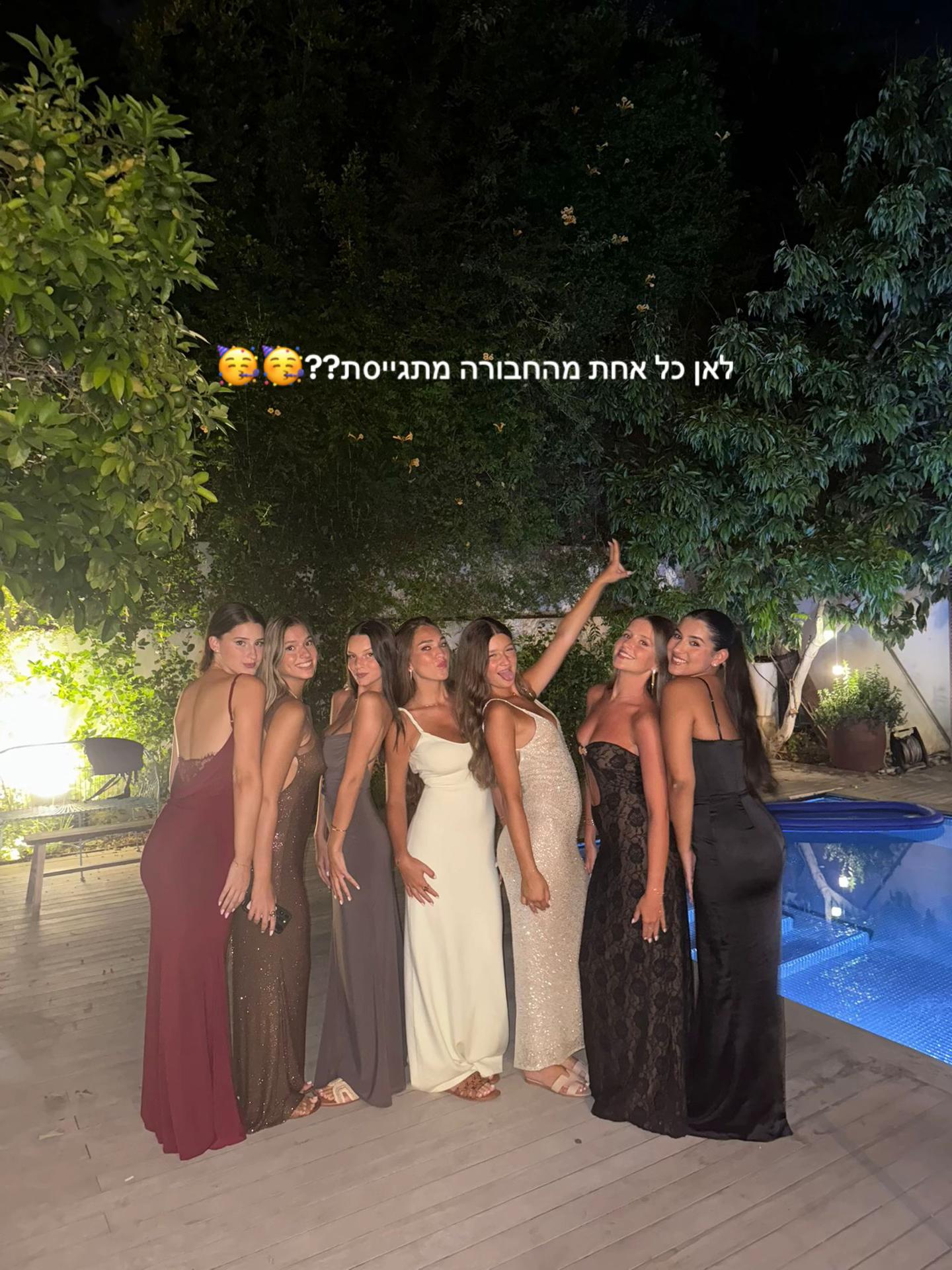 @Martihot7