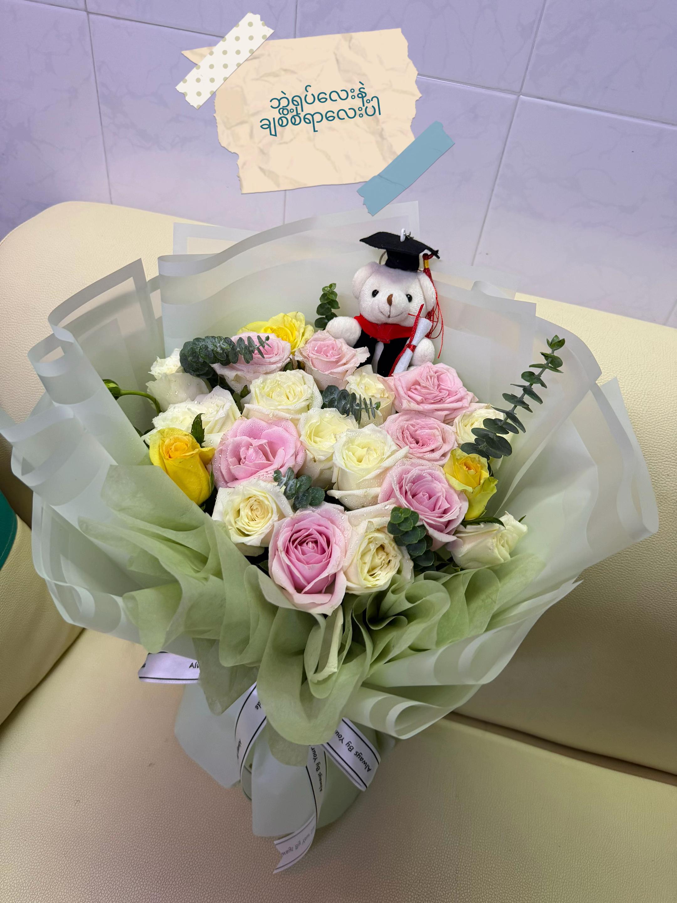 @October Floral (YGN)