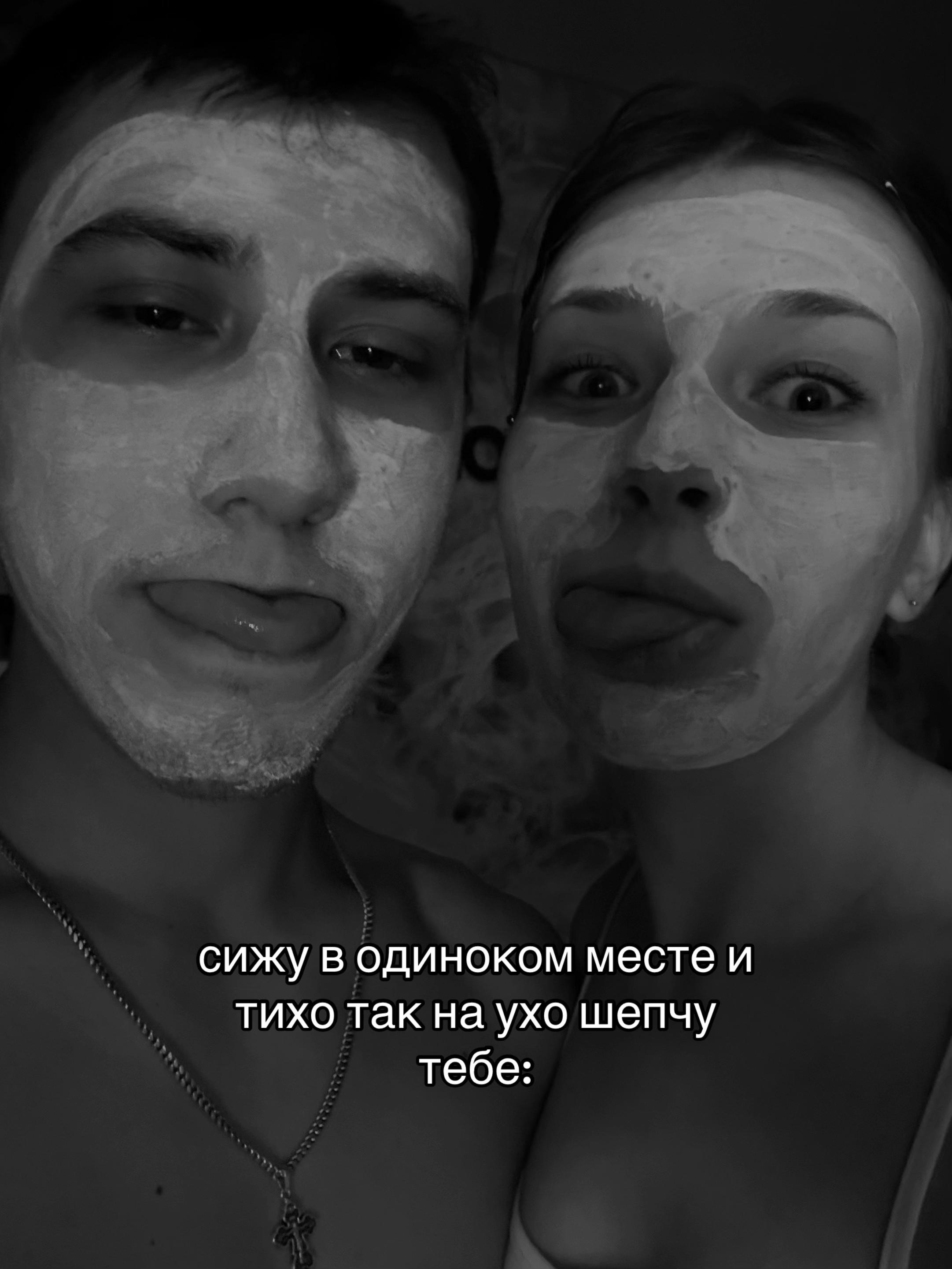@ВУДРА Я