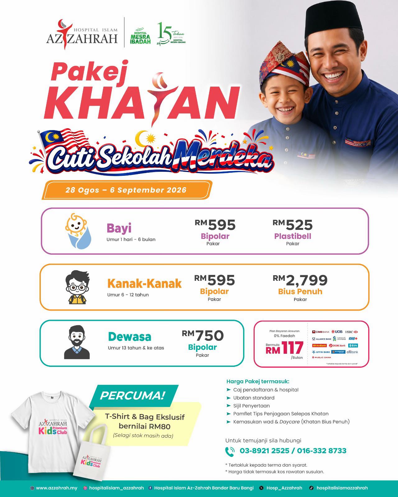 @hospitalislamazzahrah
