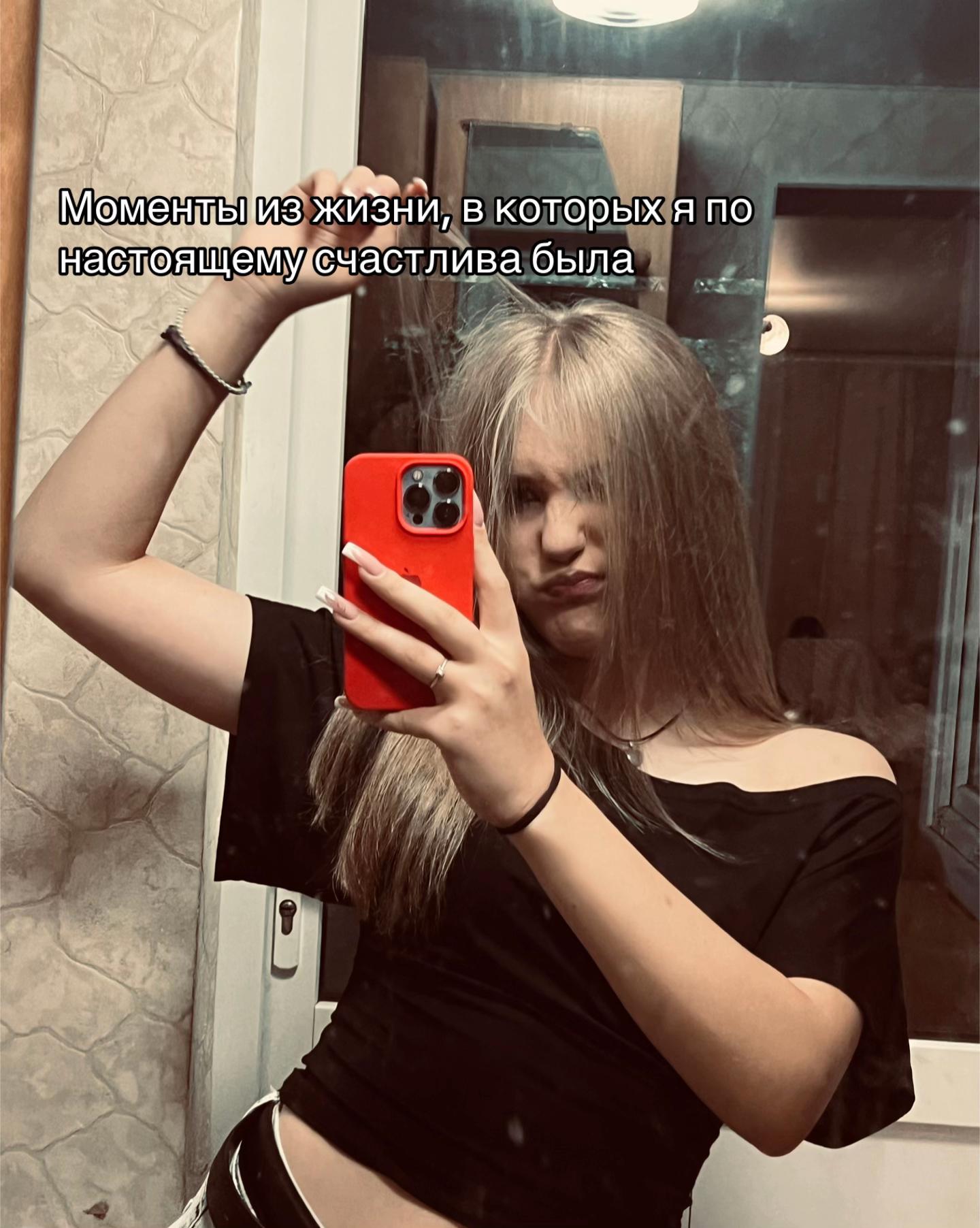 @Диянка