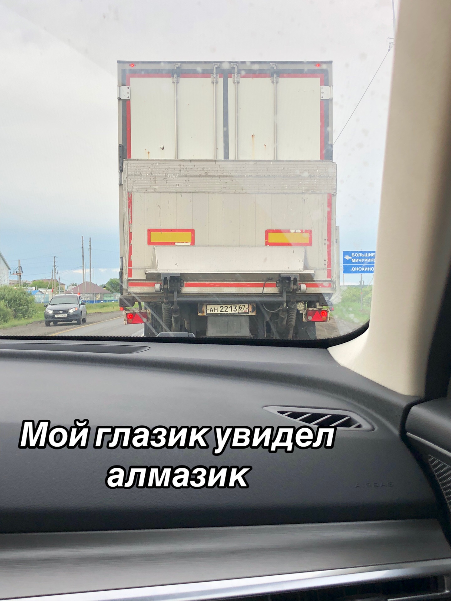@Тгк:🗣️Городскооой