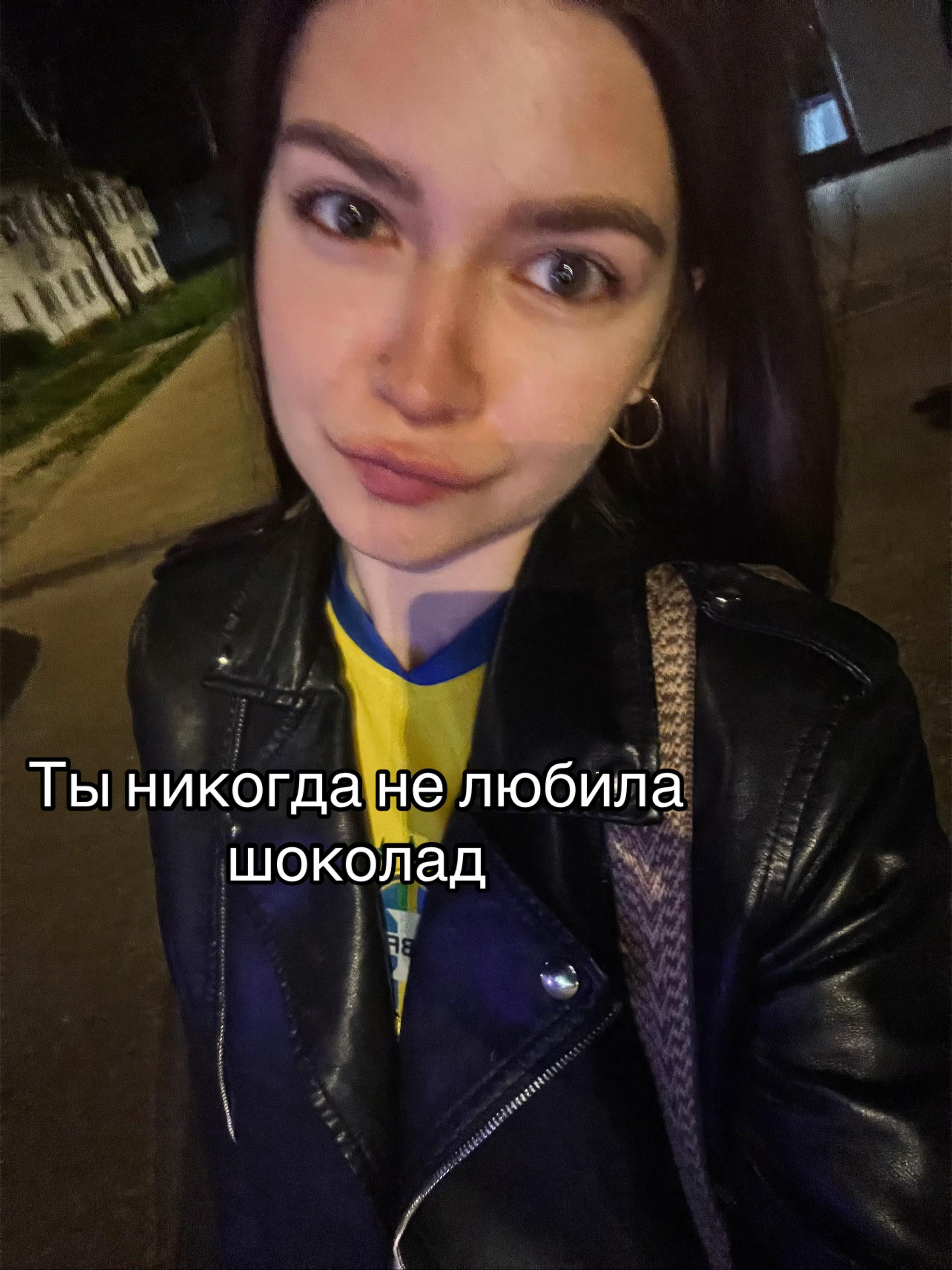 @bibi