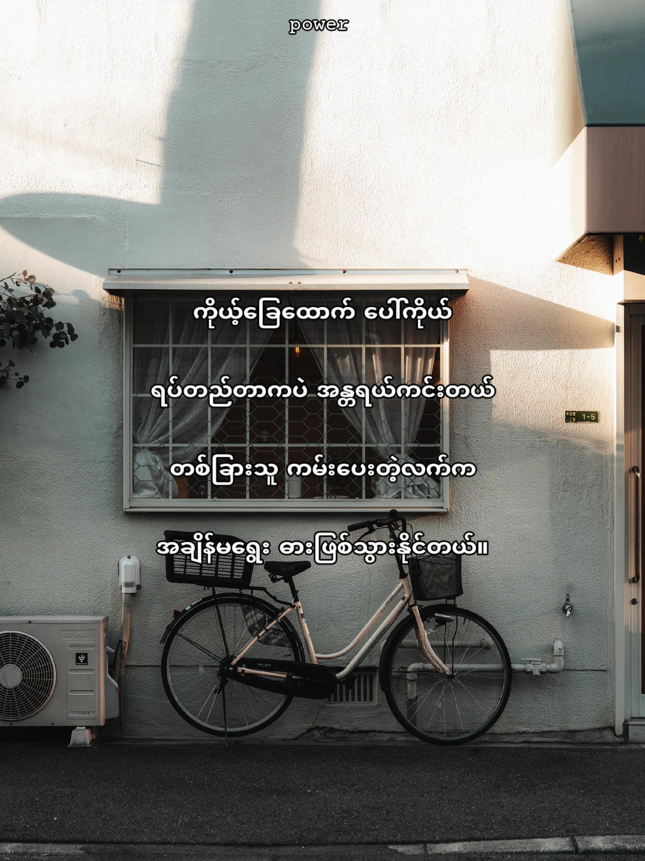 @ᕈOWER📚