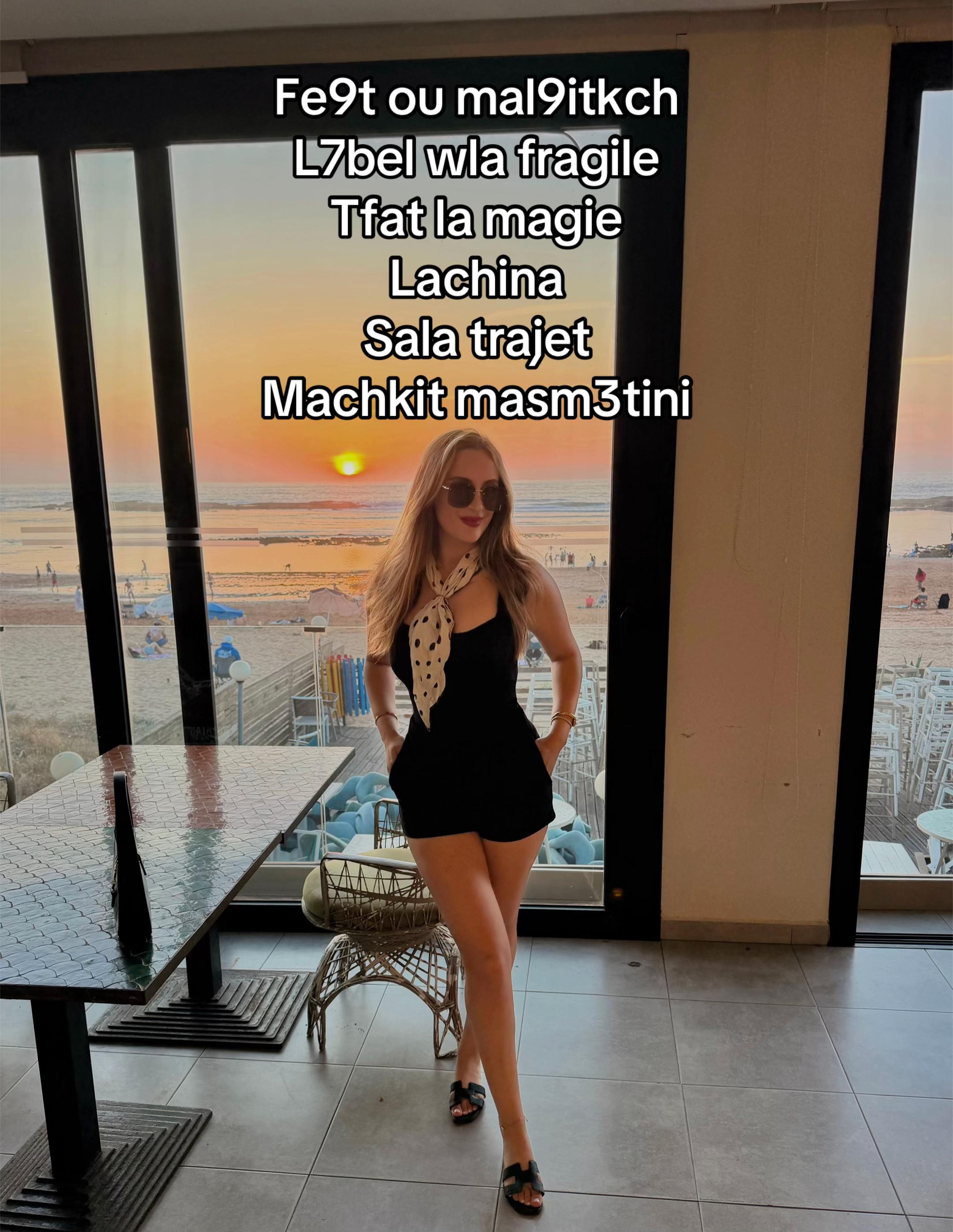 @Ghita Fassi