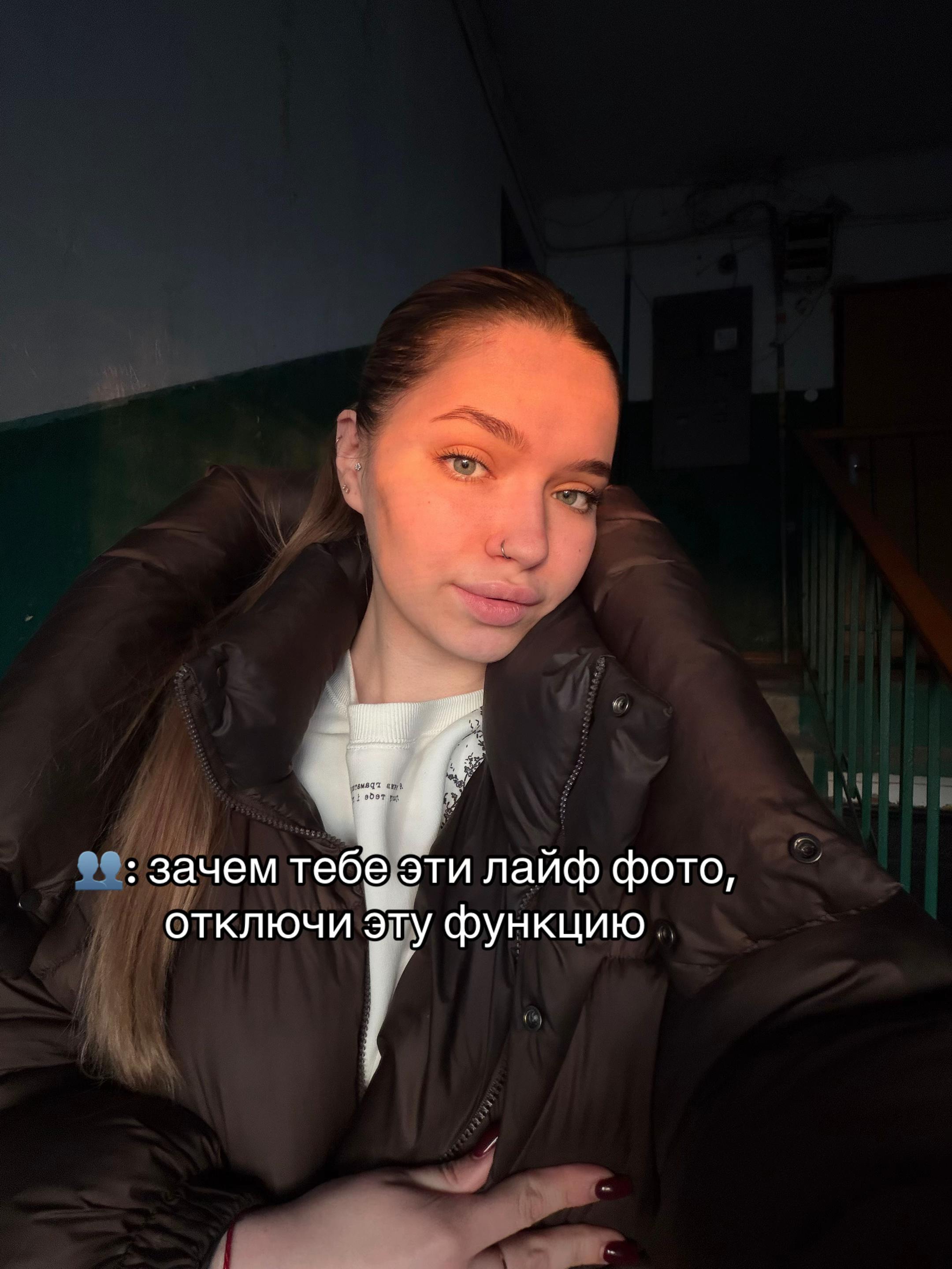 @аминка 🩷