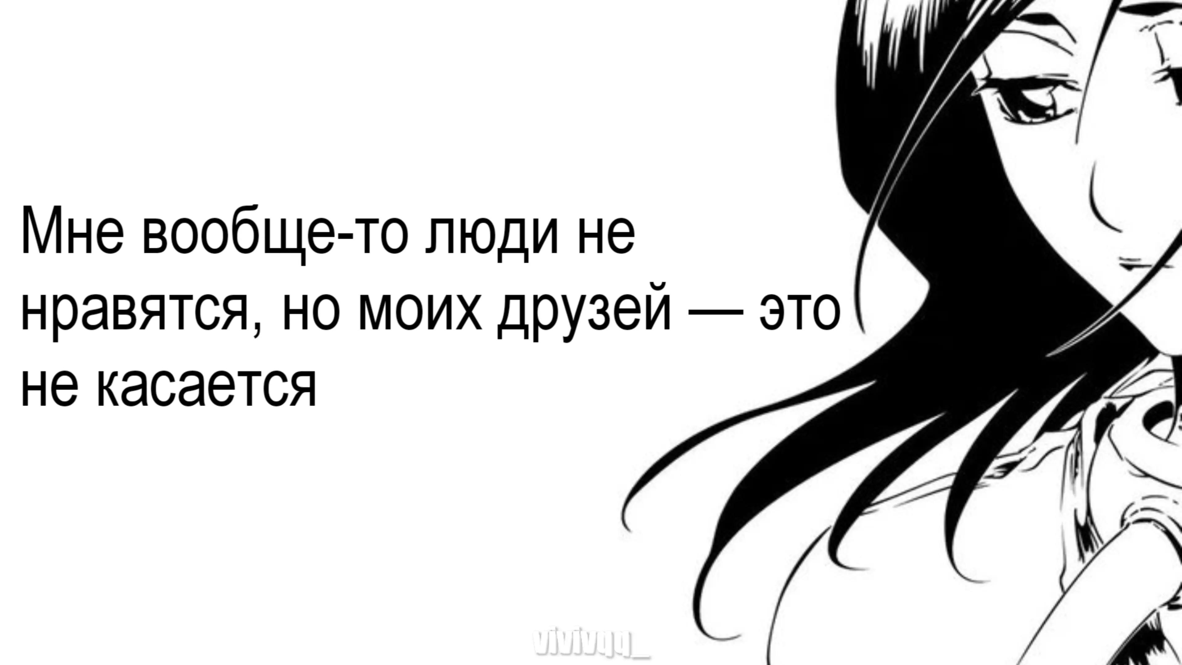 @виви комахиновна